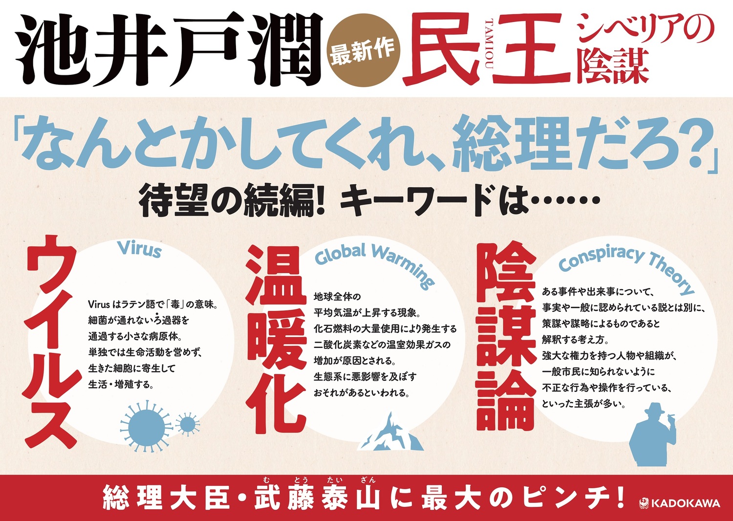 サムネイル画像2
