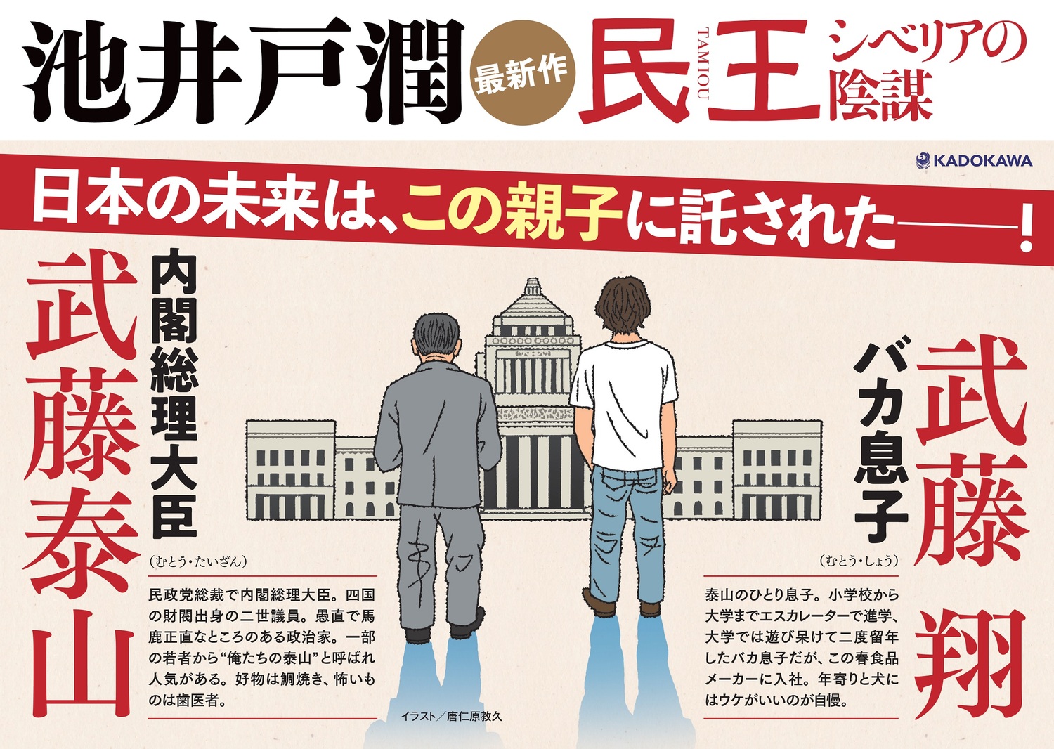 サムネイル画像3