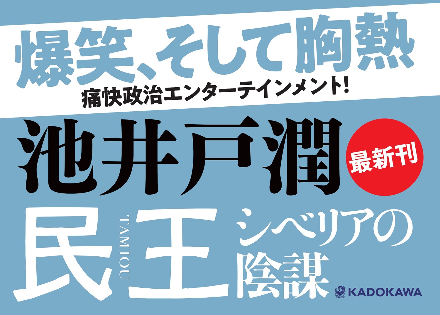 サムネイル画像5