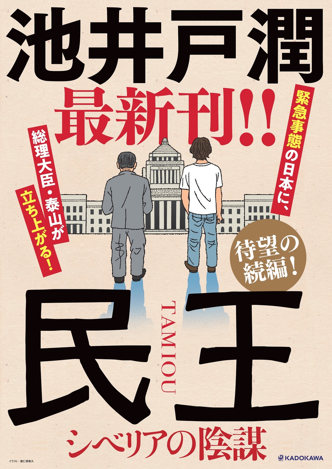 サムネイル画像7