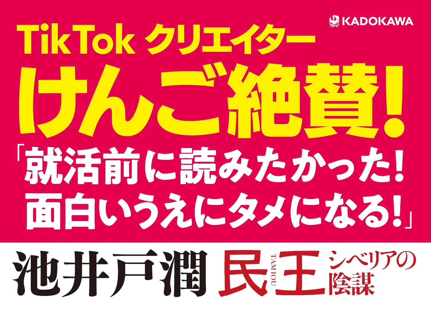 サムネイル画像8