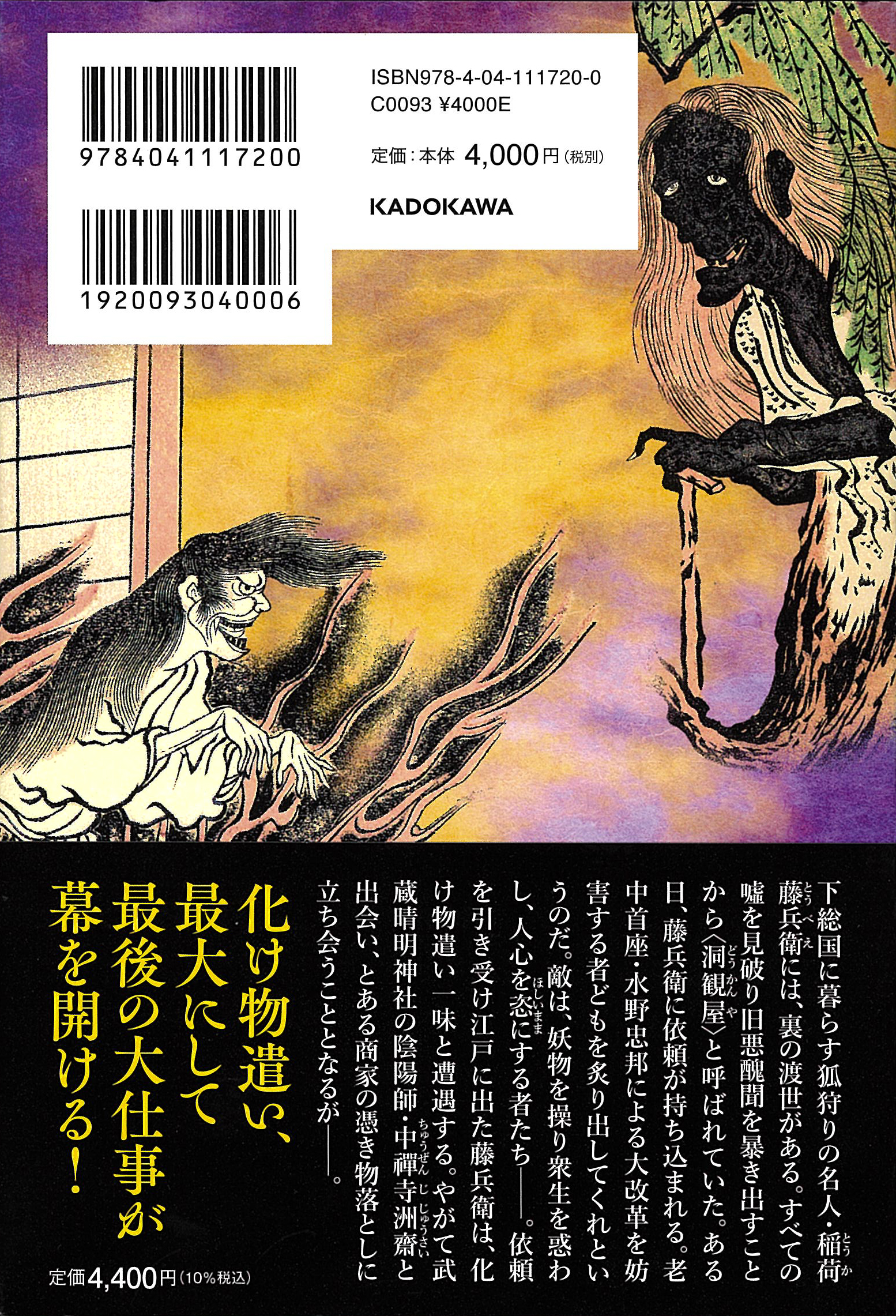 サムネイル画像2