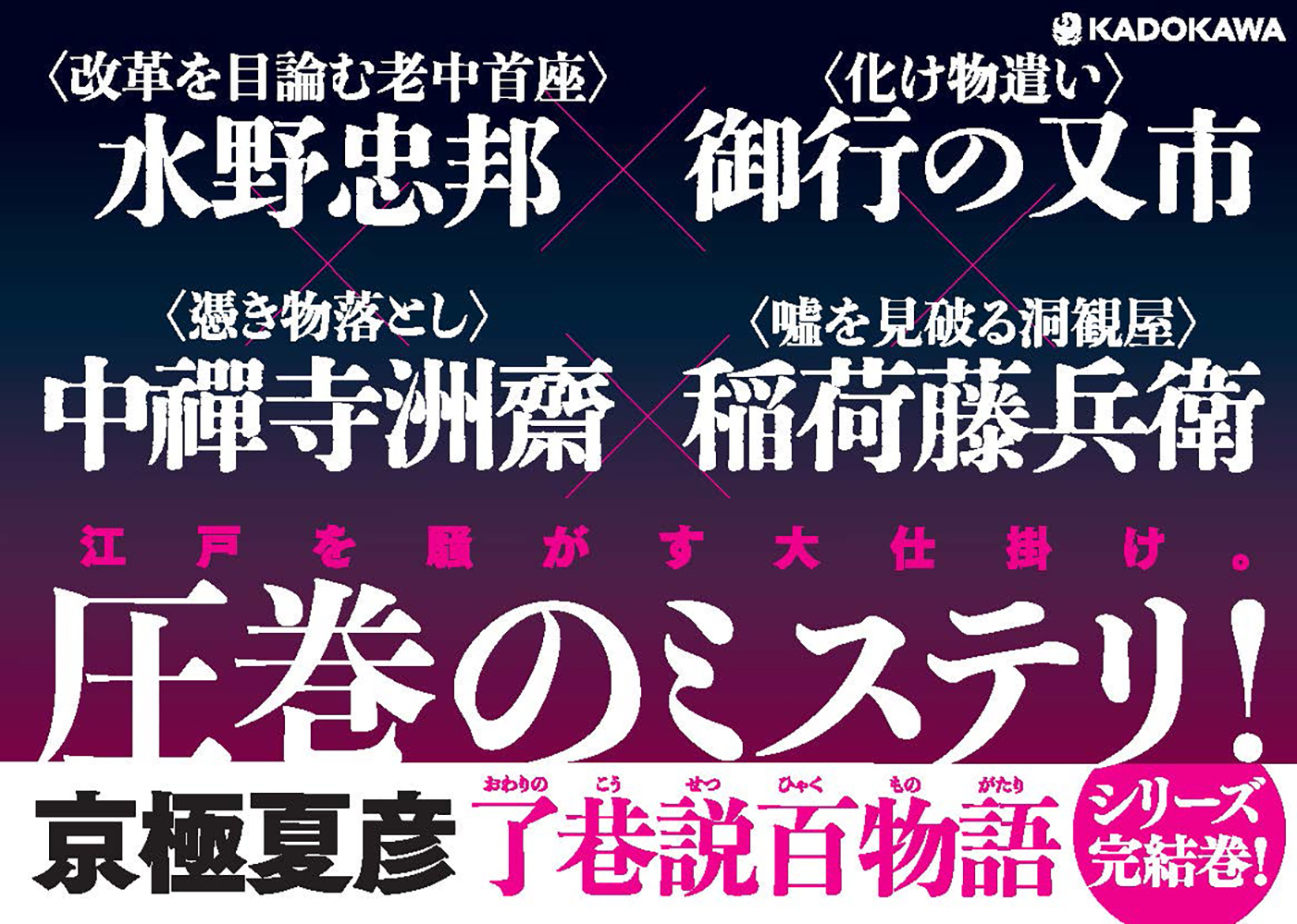 サムネイル画像4