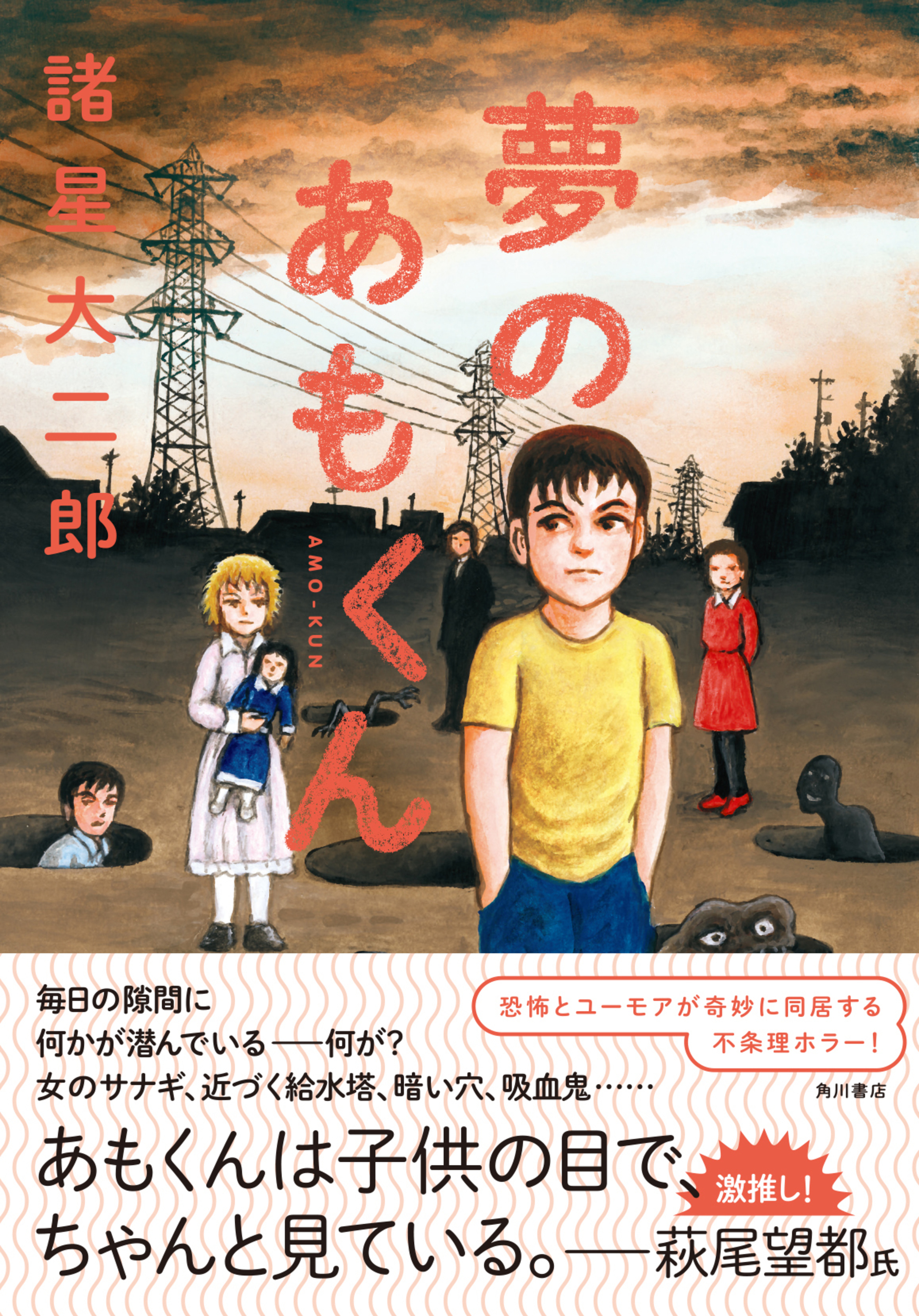 サムネイル画像1