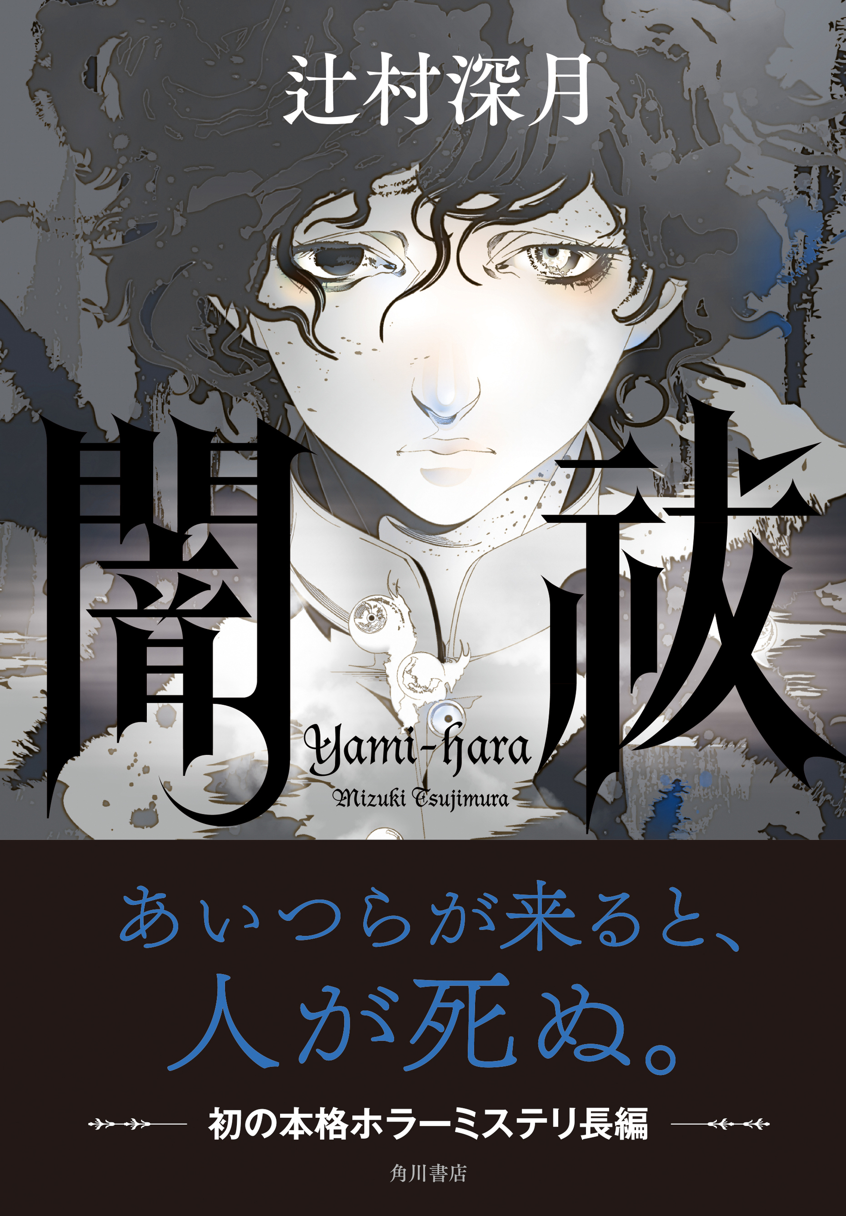 サムネイル画像1