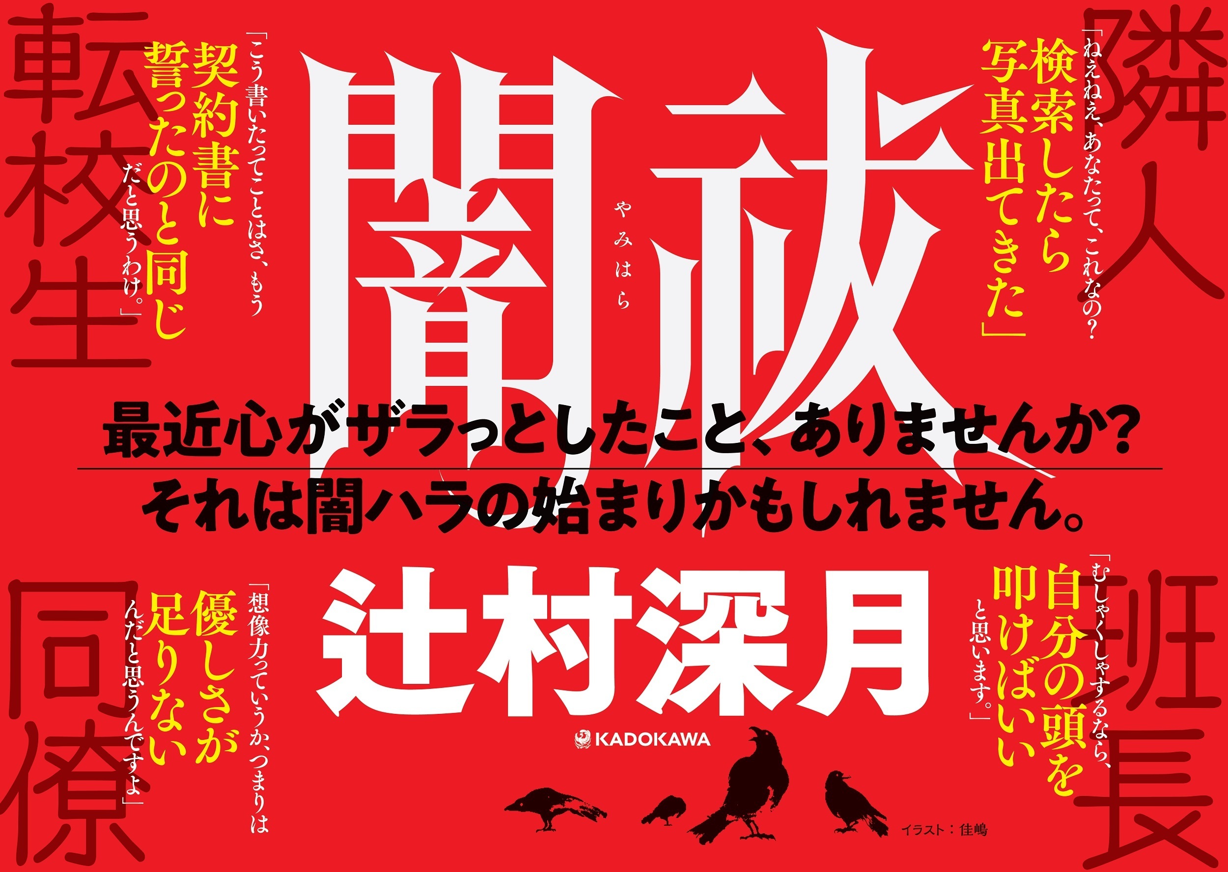 サムネイル画像3