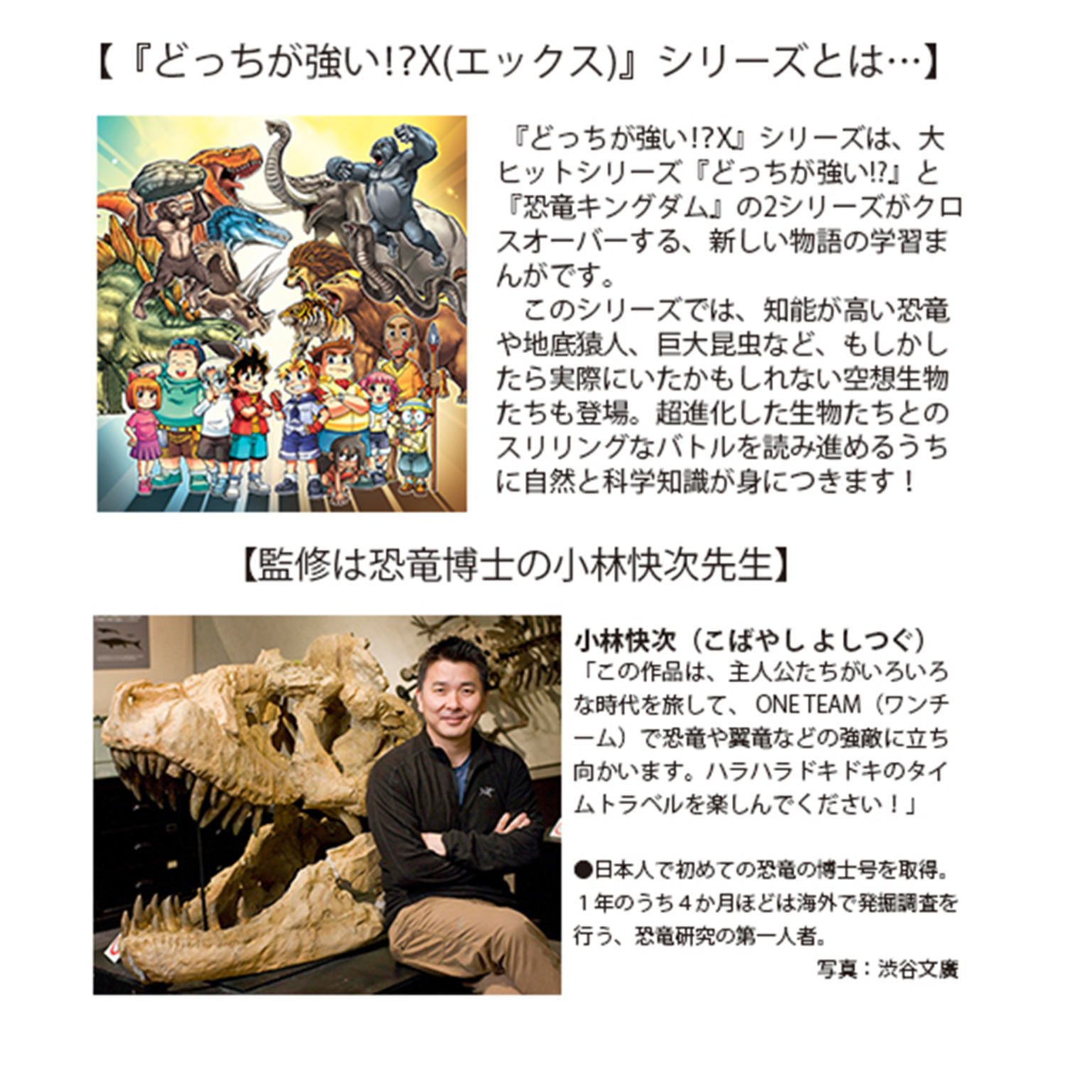 サムネイル画像2