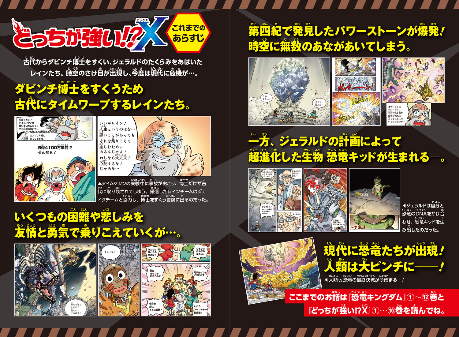 サムネイル画像5