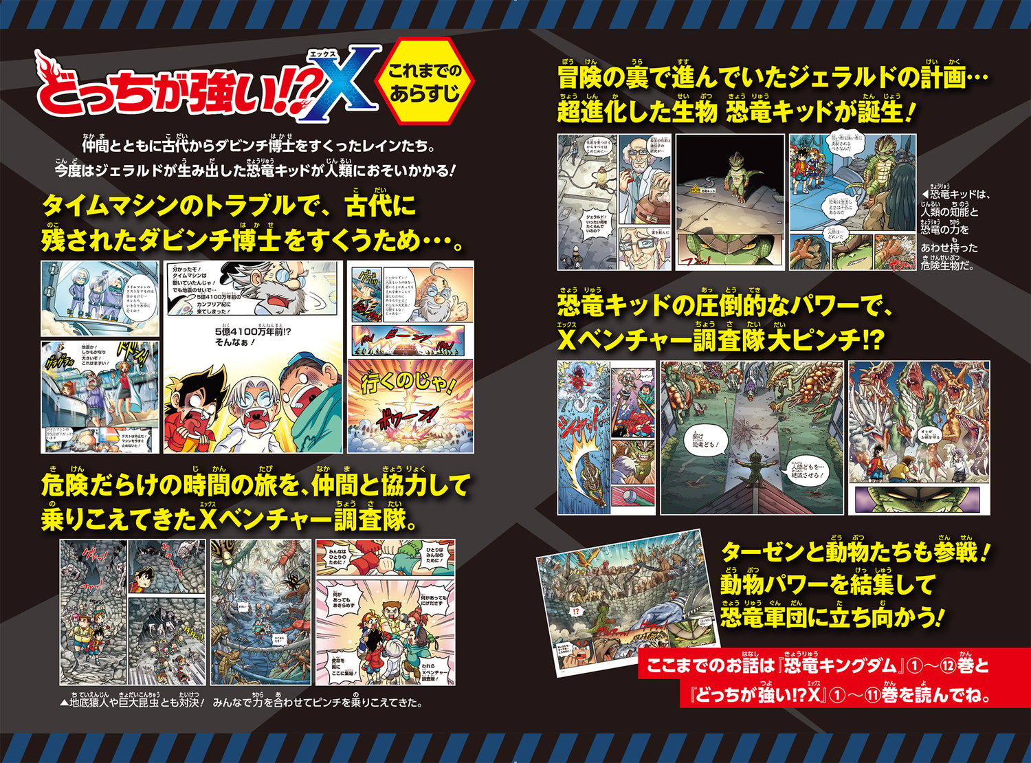 サムネイル画像5