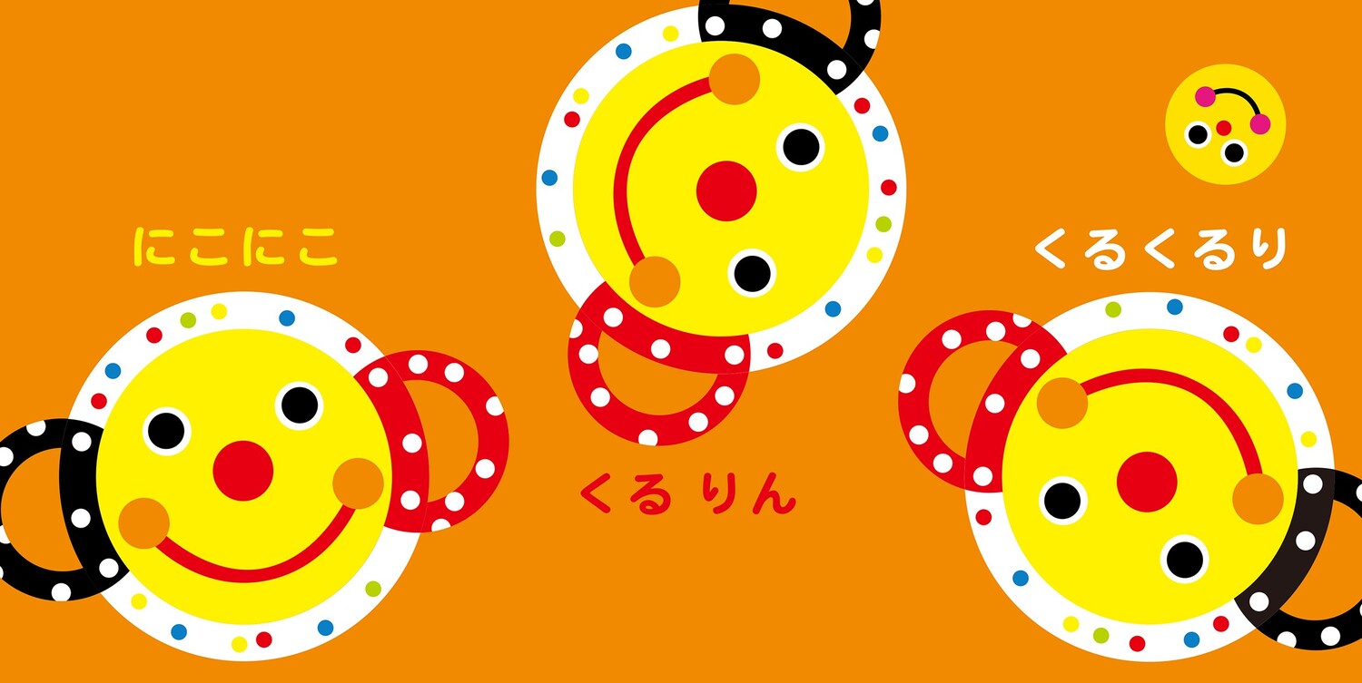 サムネイル画像4