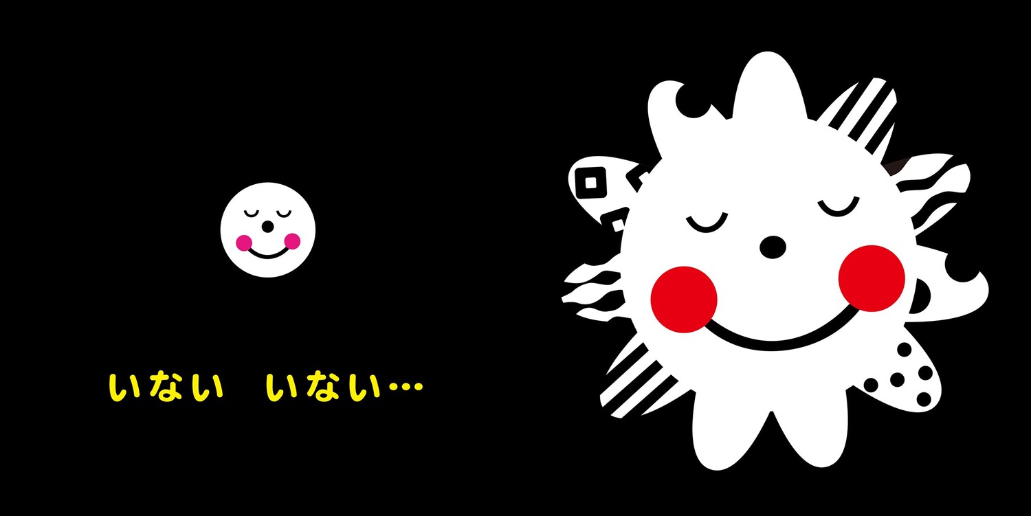 サムネイル画像5
