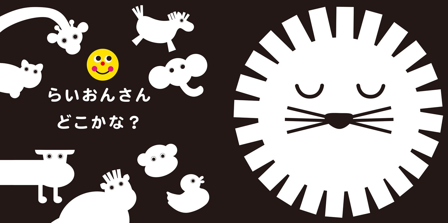 サムネイル画像5