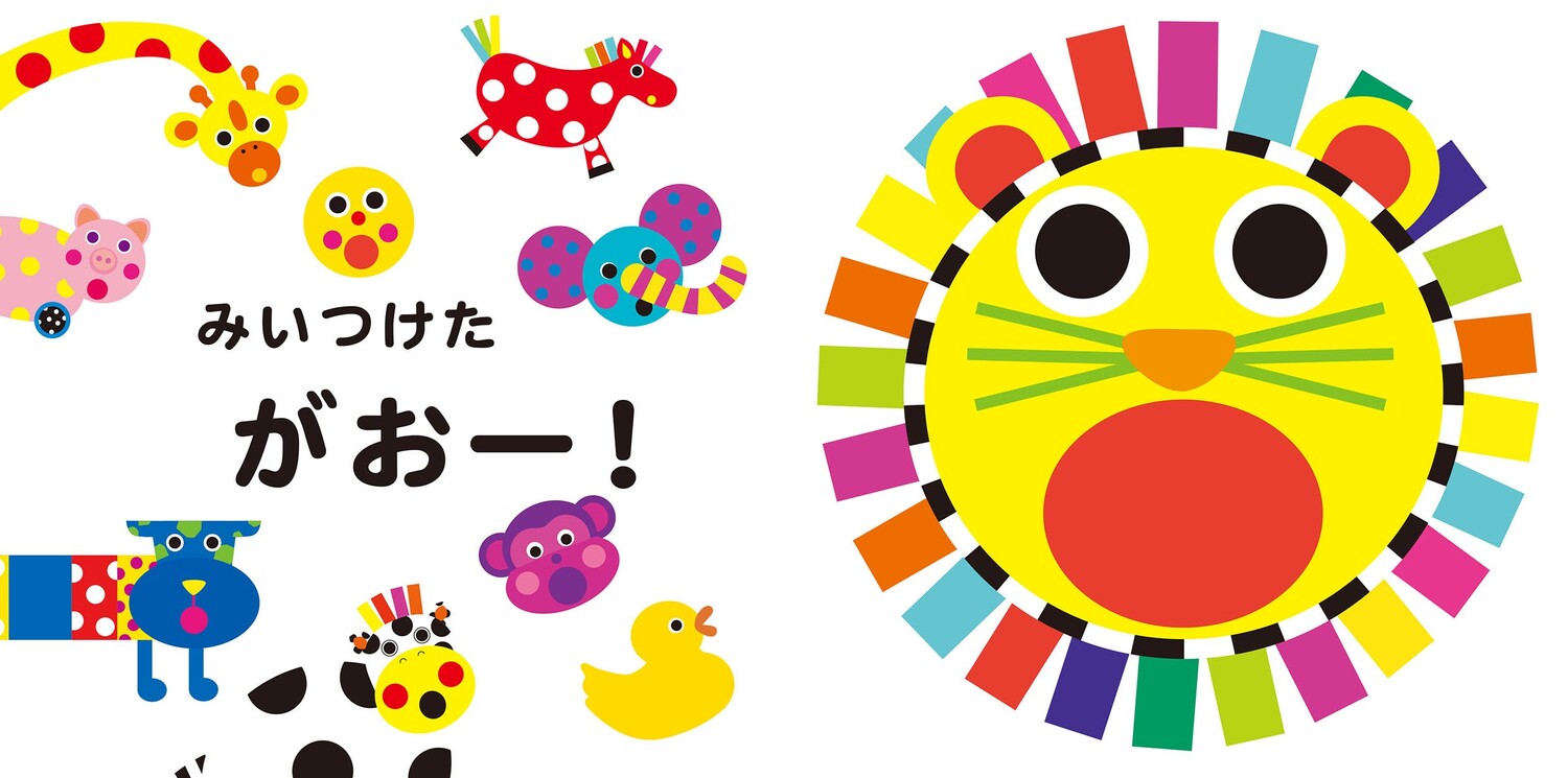 サムネイル画像6