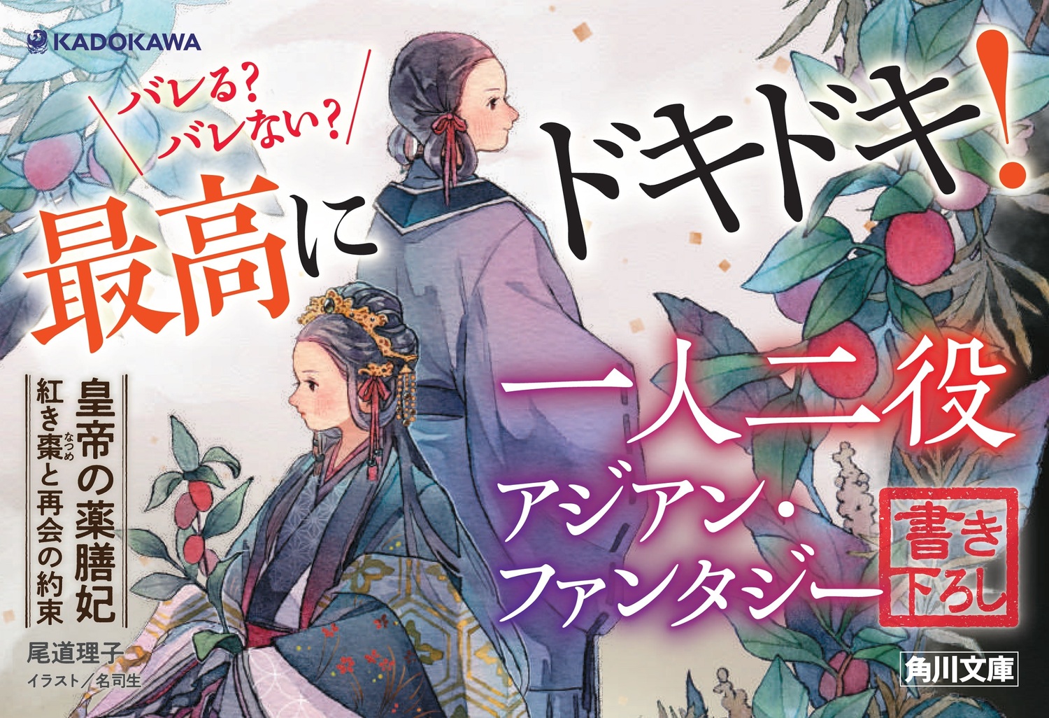 サムネイル画像3