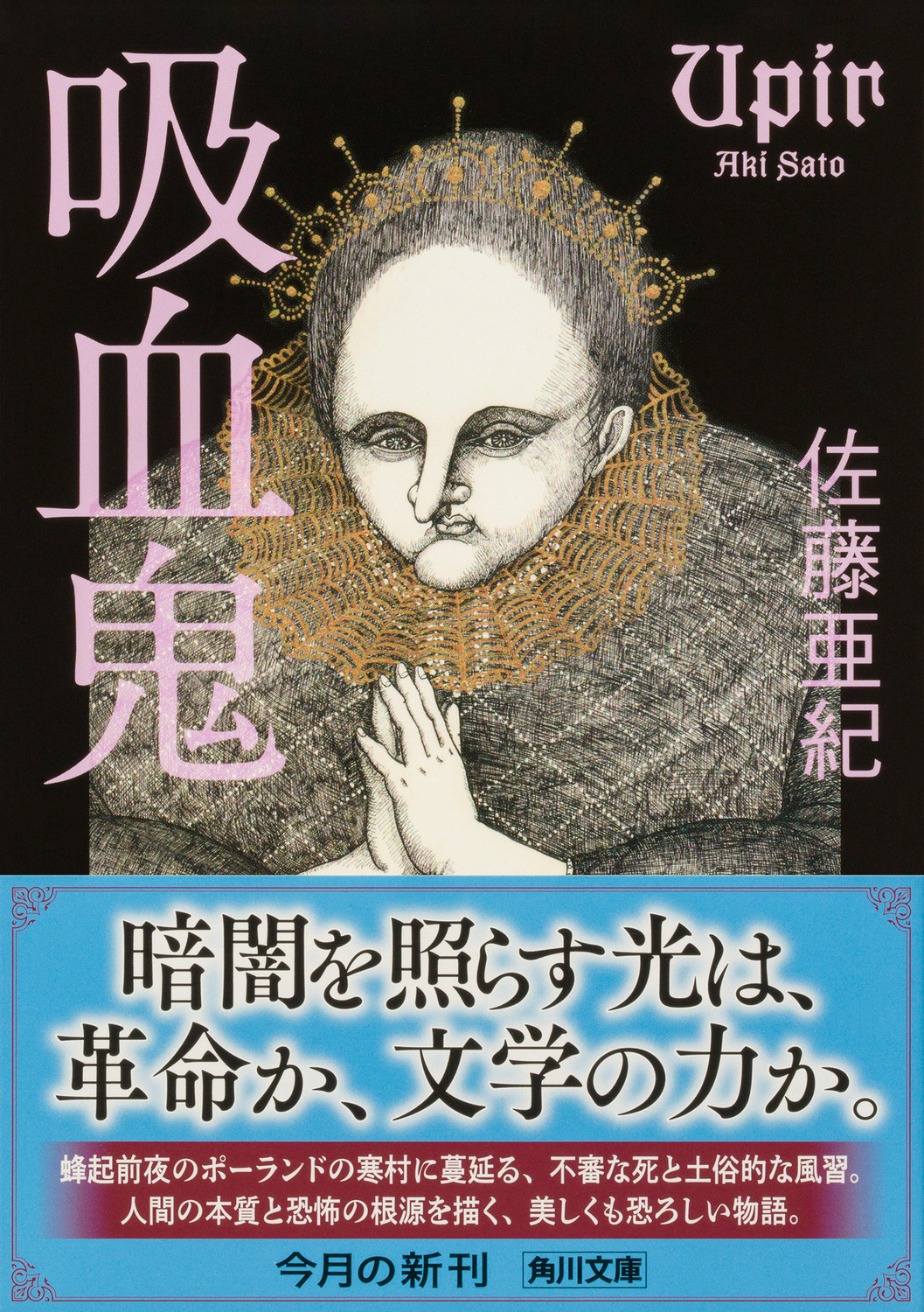 サムネイル画像1