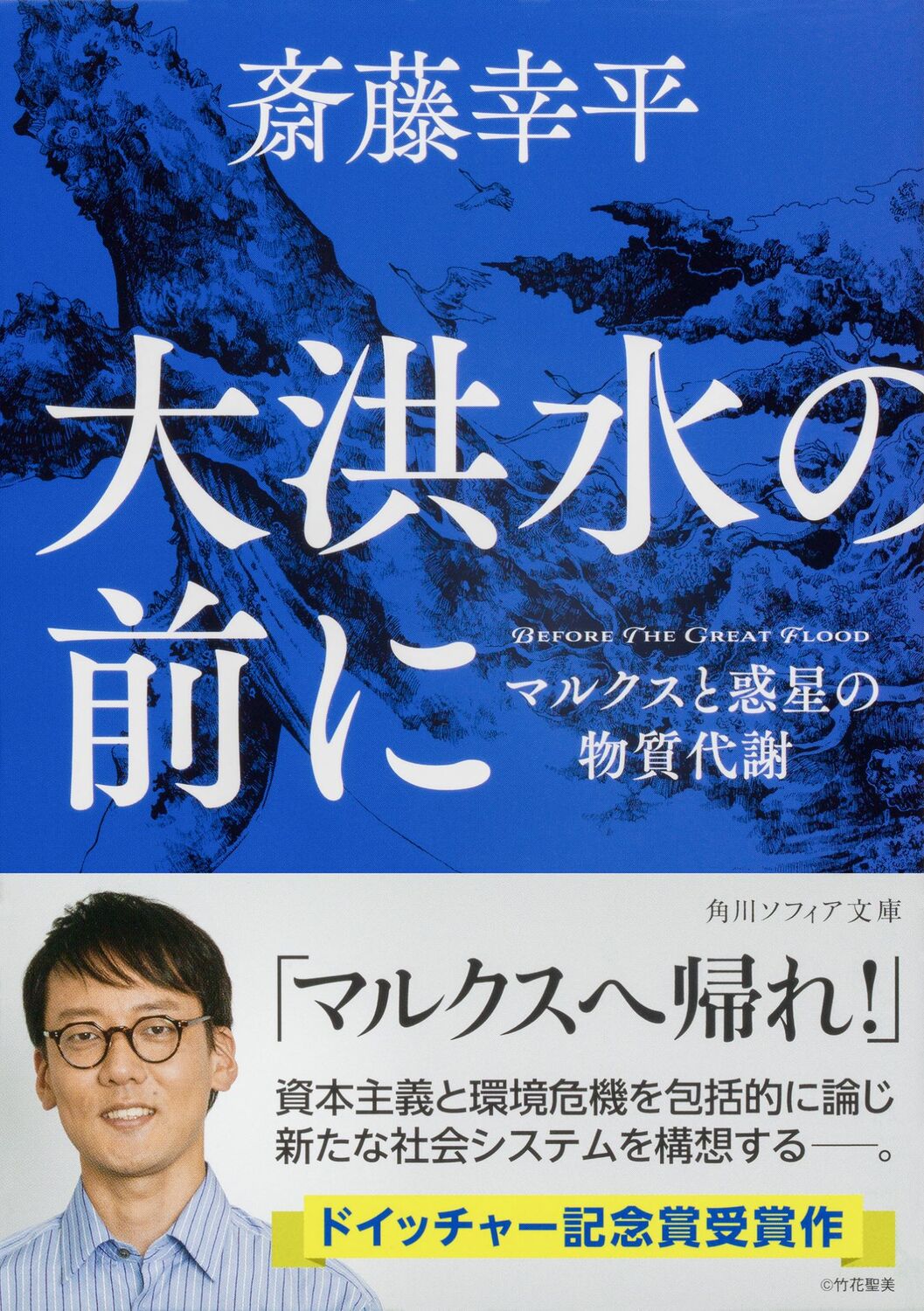 サムネイル画像1