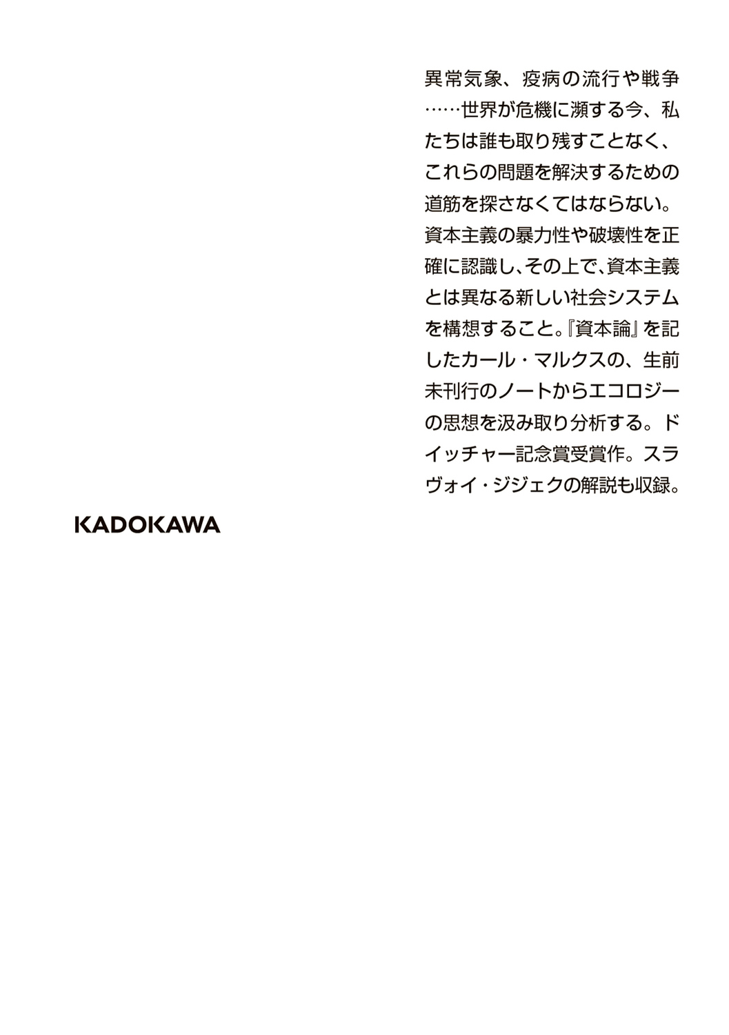 サムネイル画像2