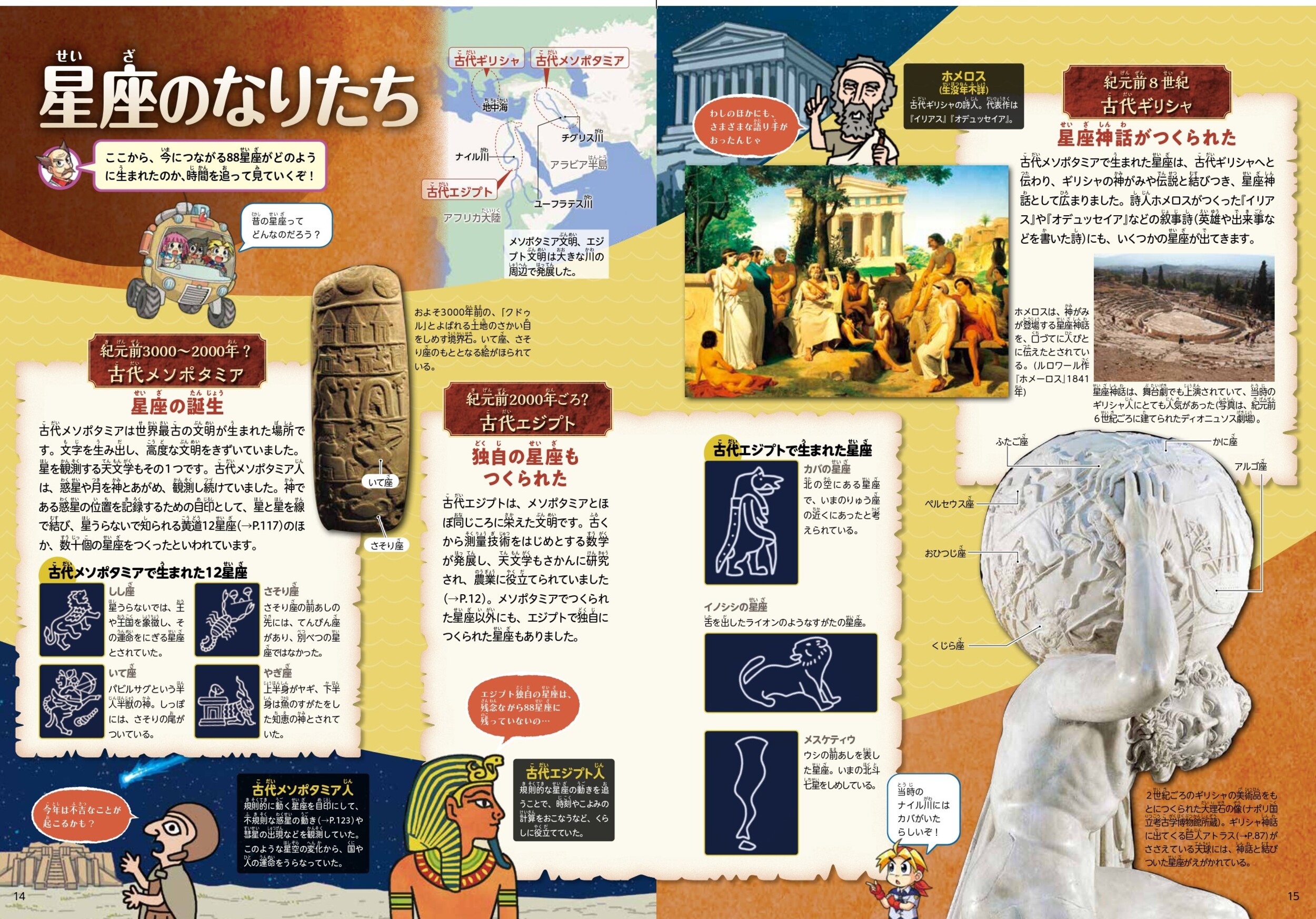 サムネイル画像5