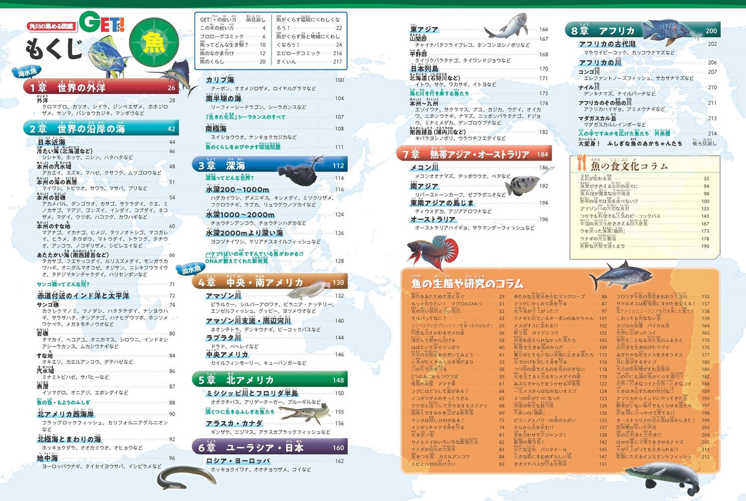 サムネイル画像1