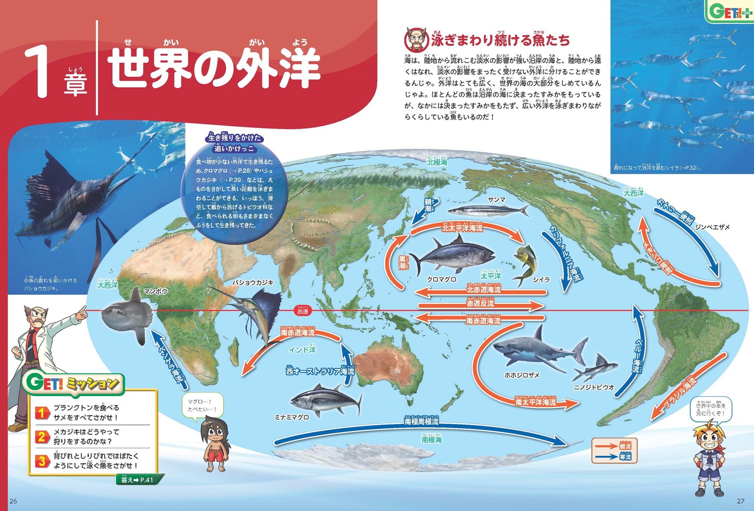 サムネイル画像2