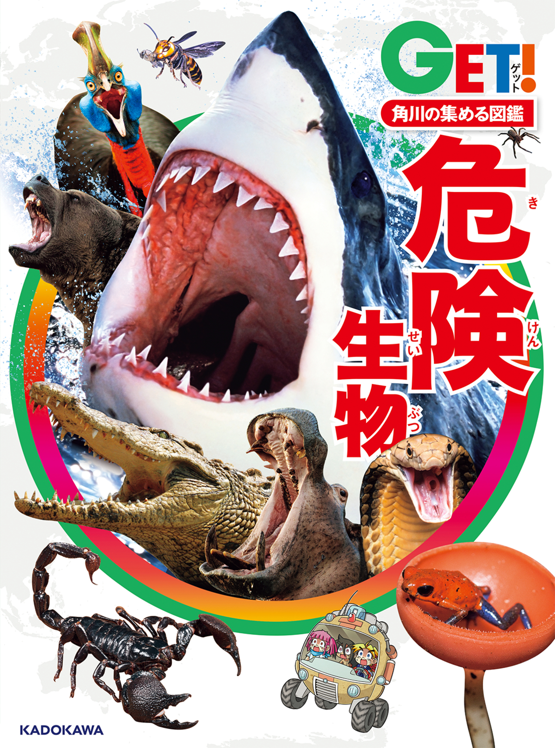 サムネイル画像1