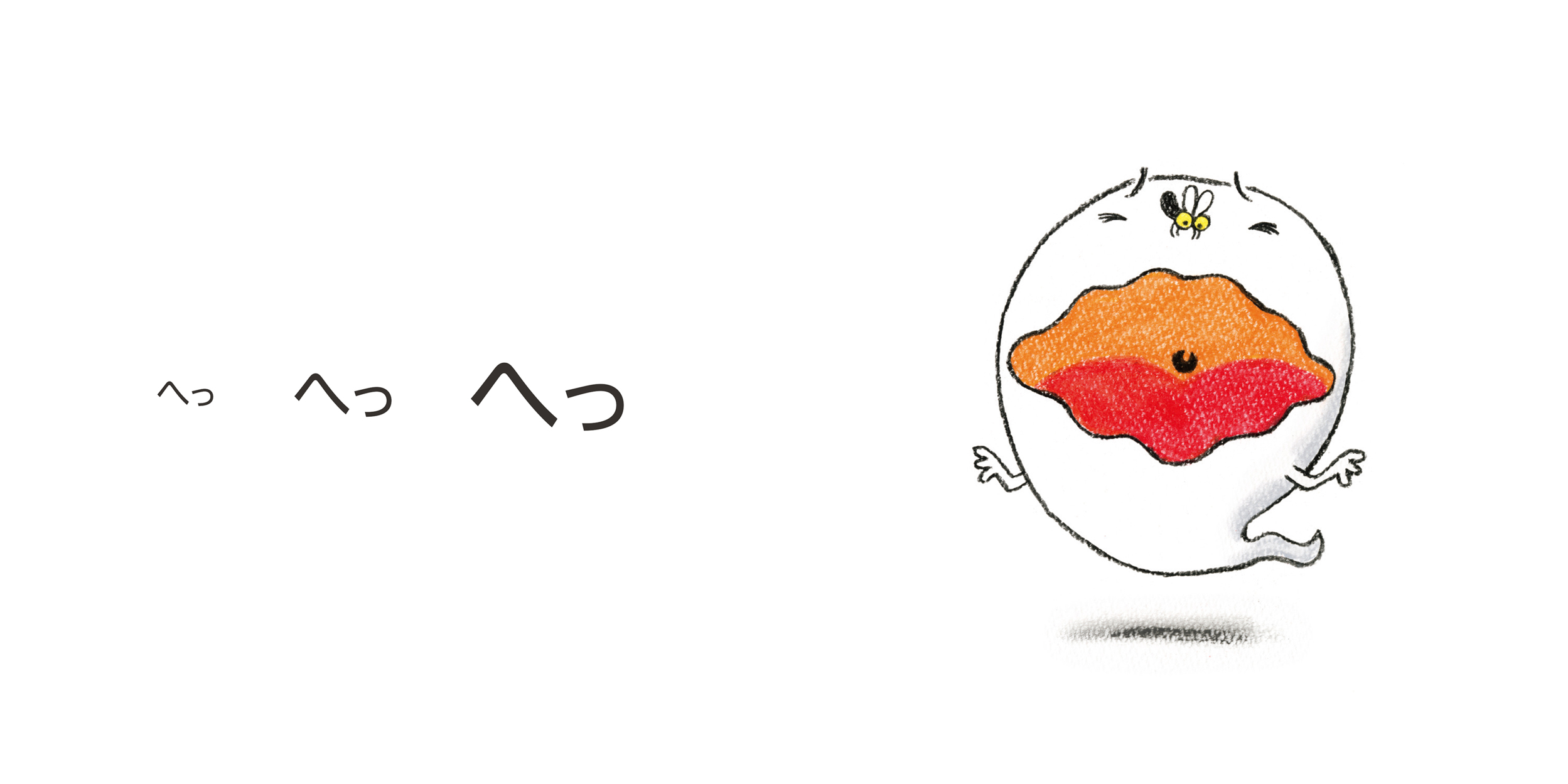 サムネイル画像2