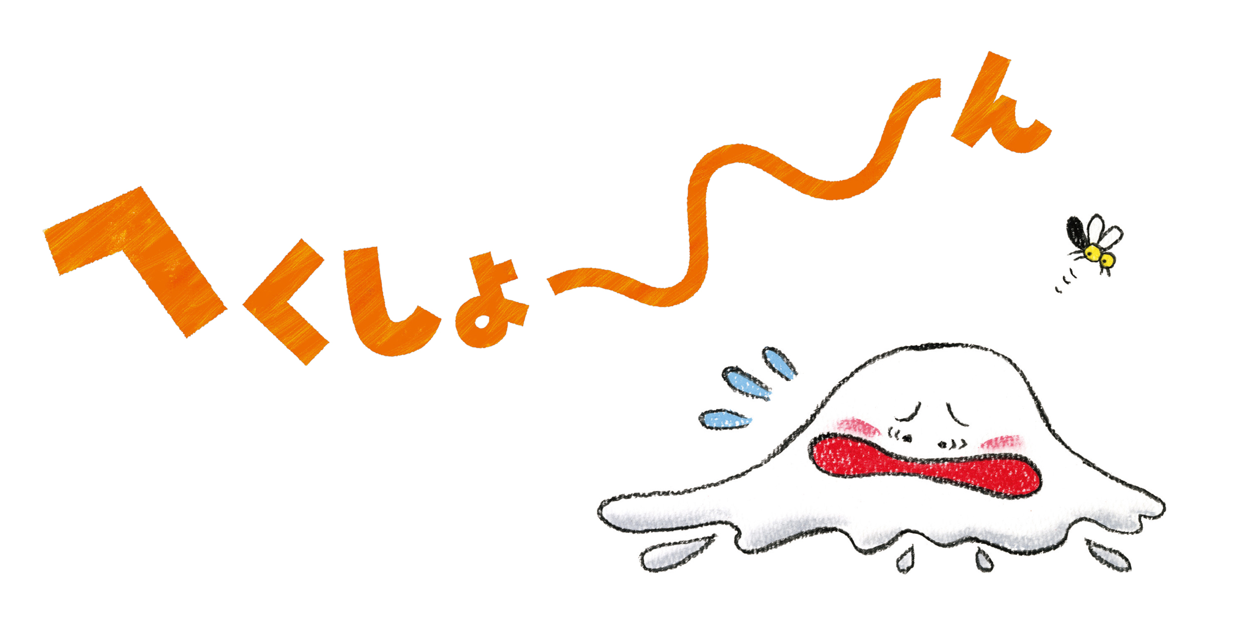 サムネイル画像3