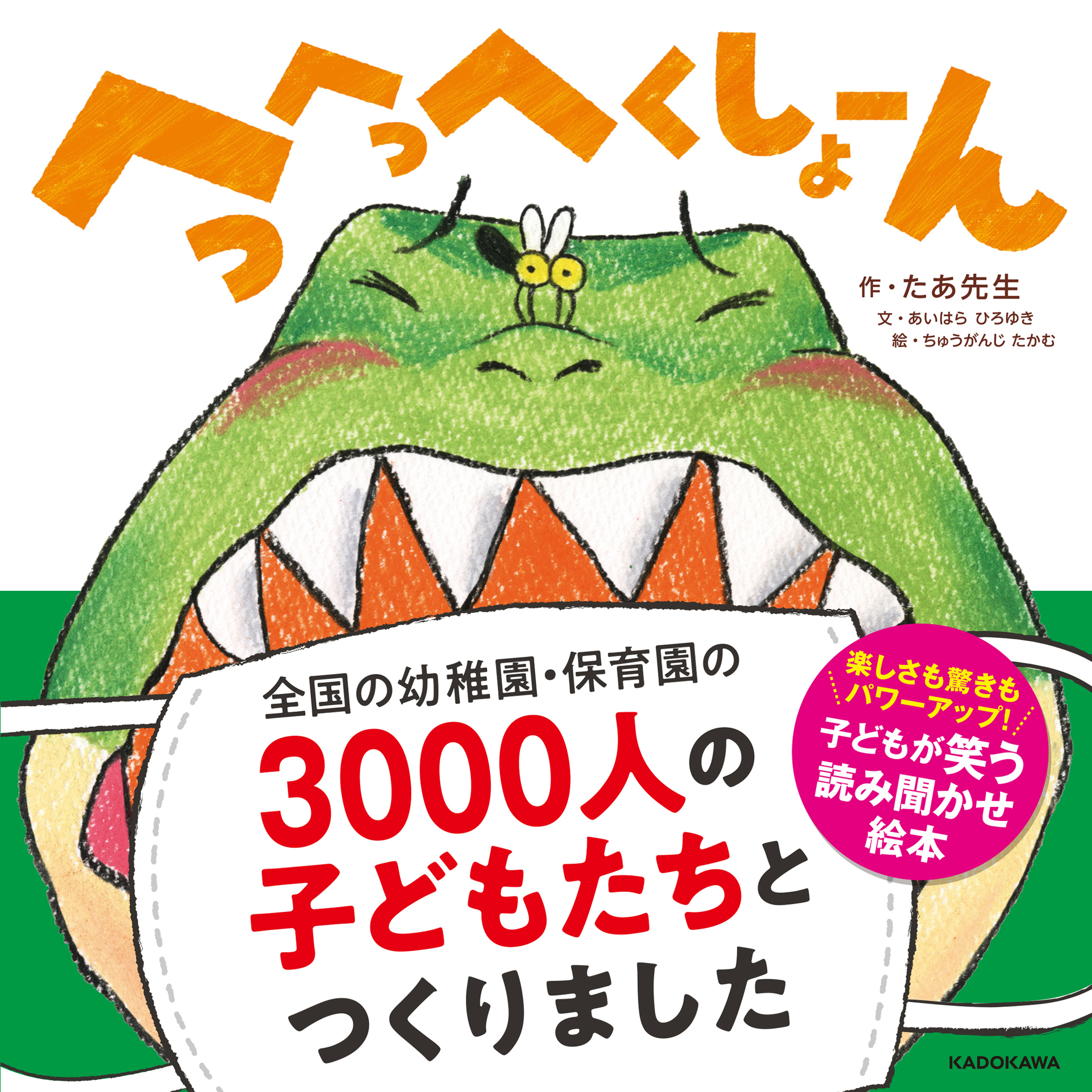 サムネイル画像4
