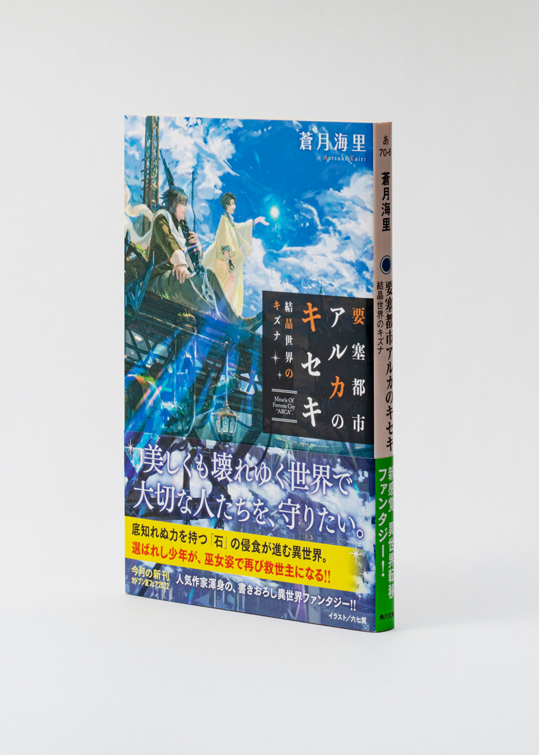 サムネイル画像3