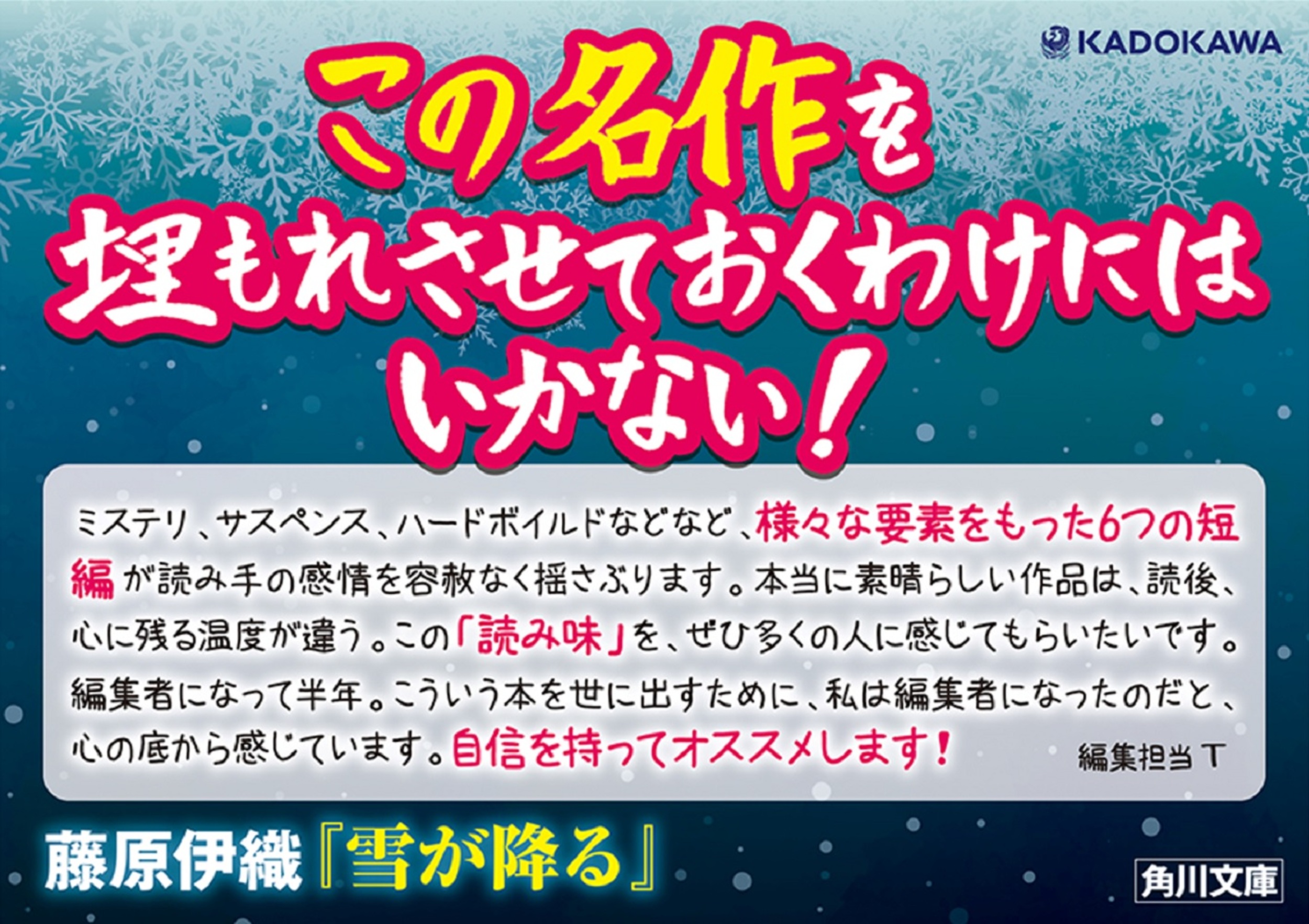 サムネイル画像3