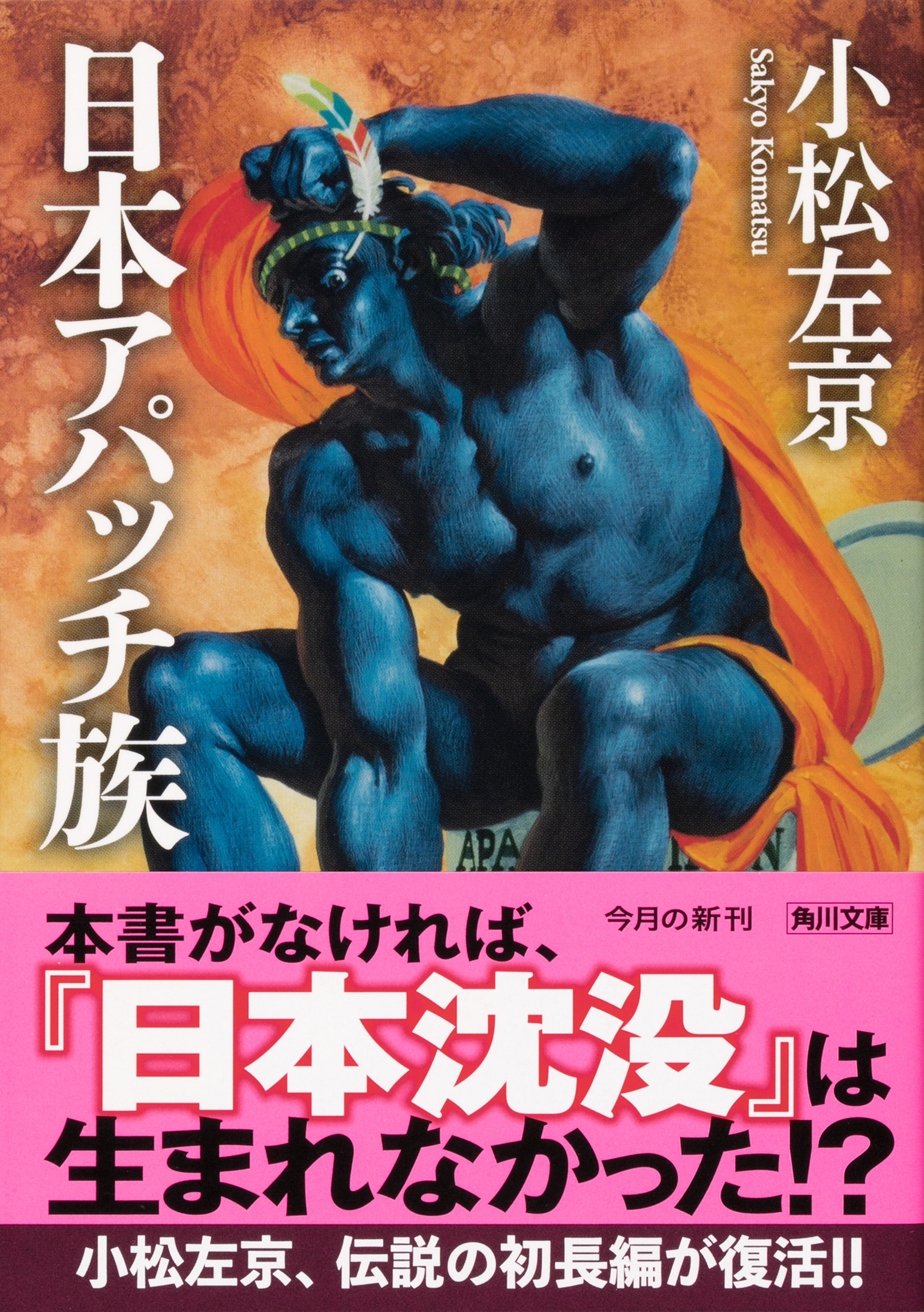 サムネイル画像1