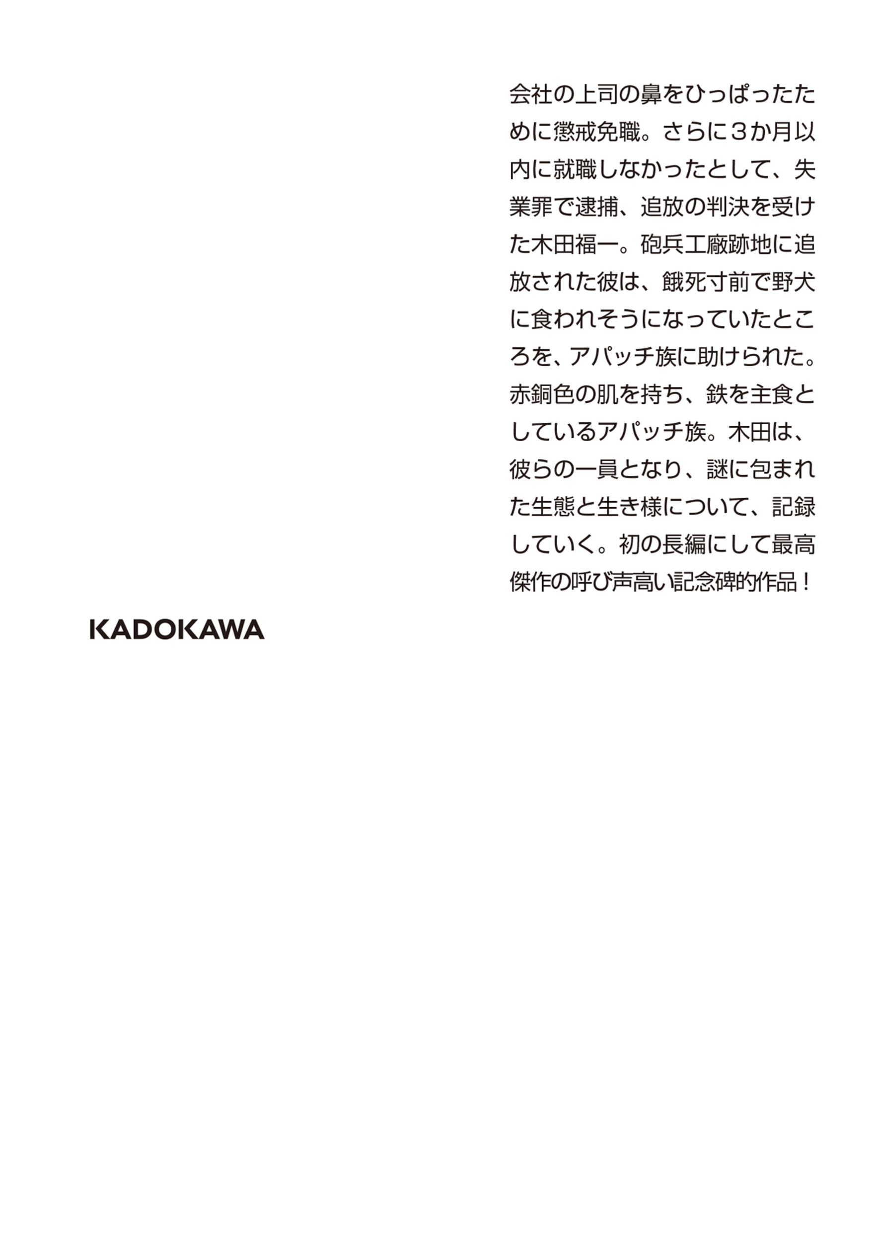 サムネイル画像2