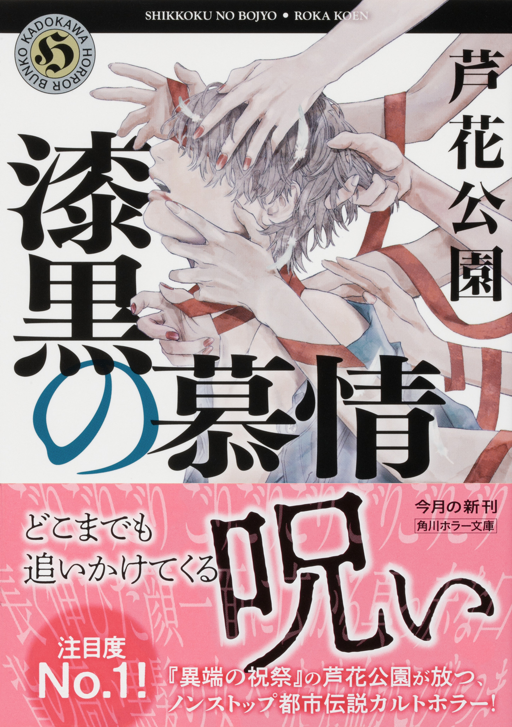 サムネイル画像1