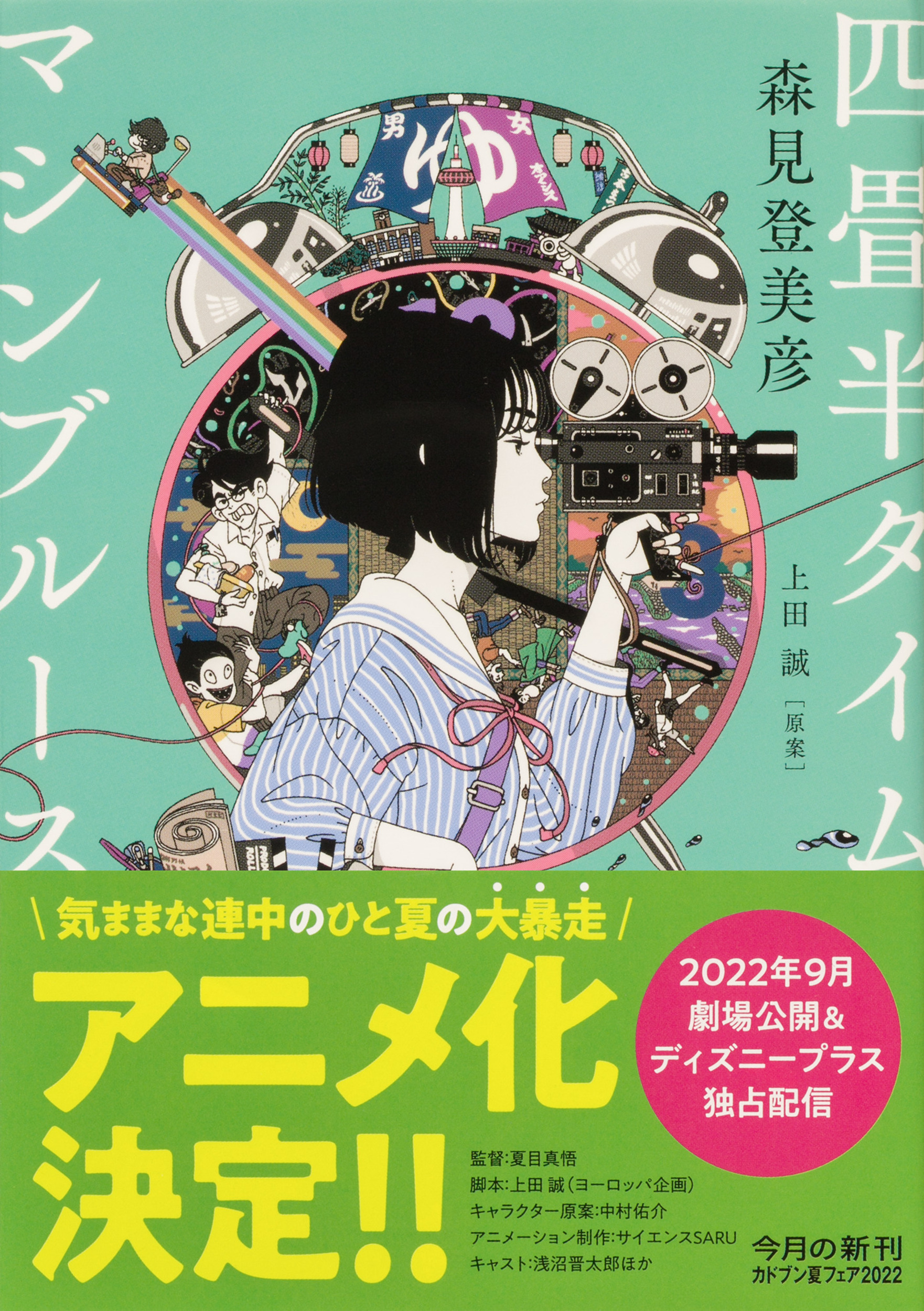 サムネイル画像1