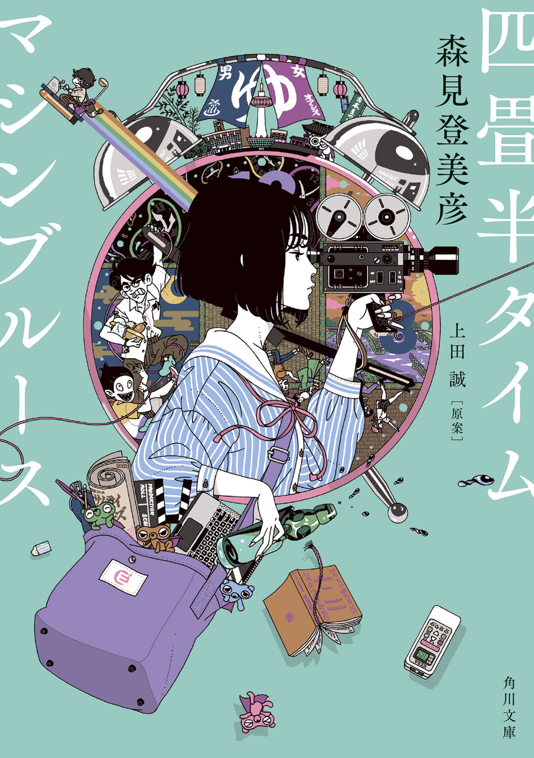 メイン画像