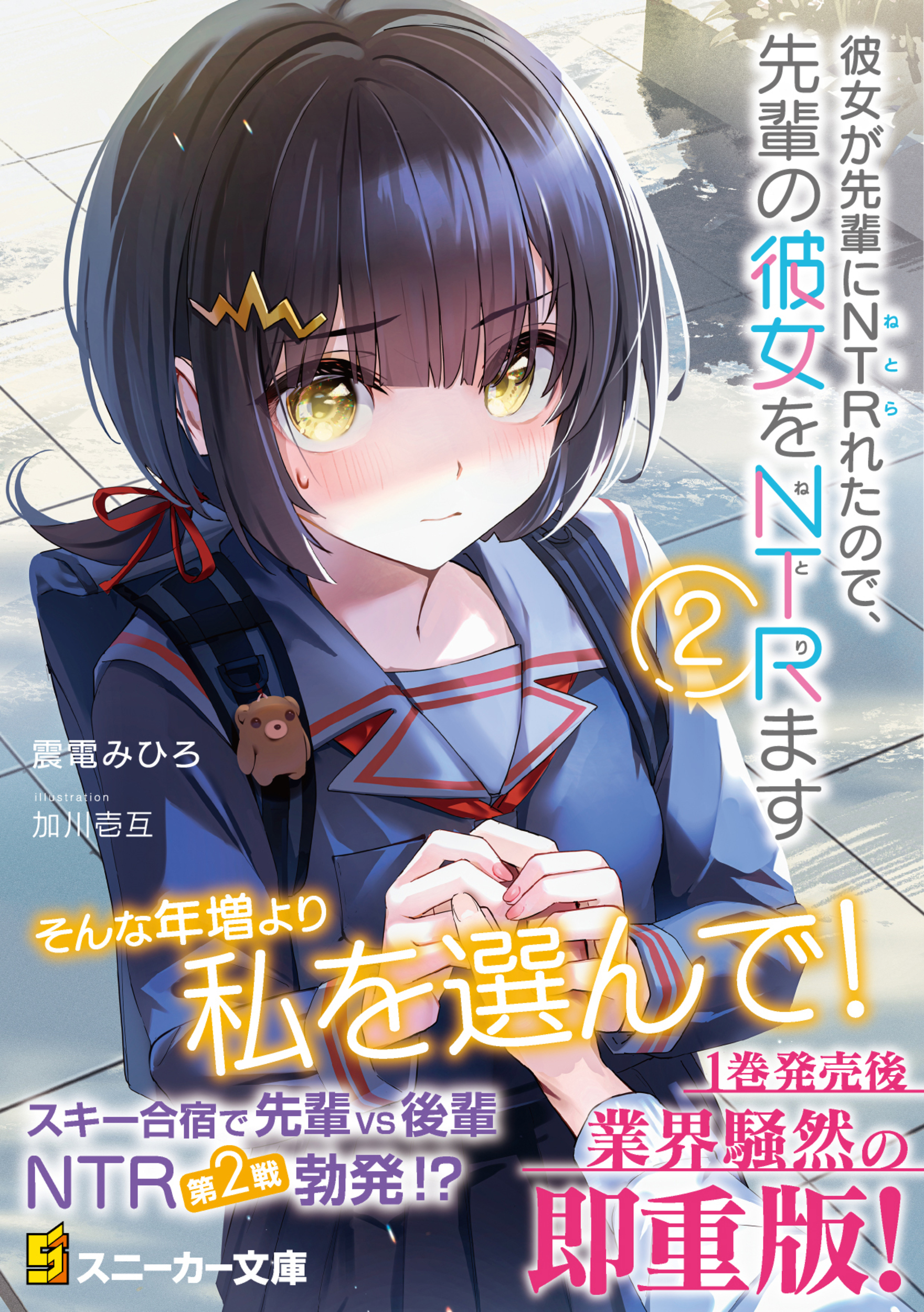 サムネイル画像1
