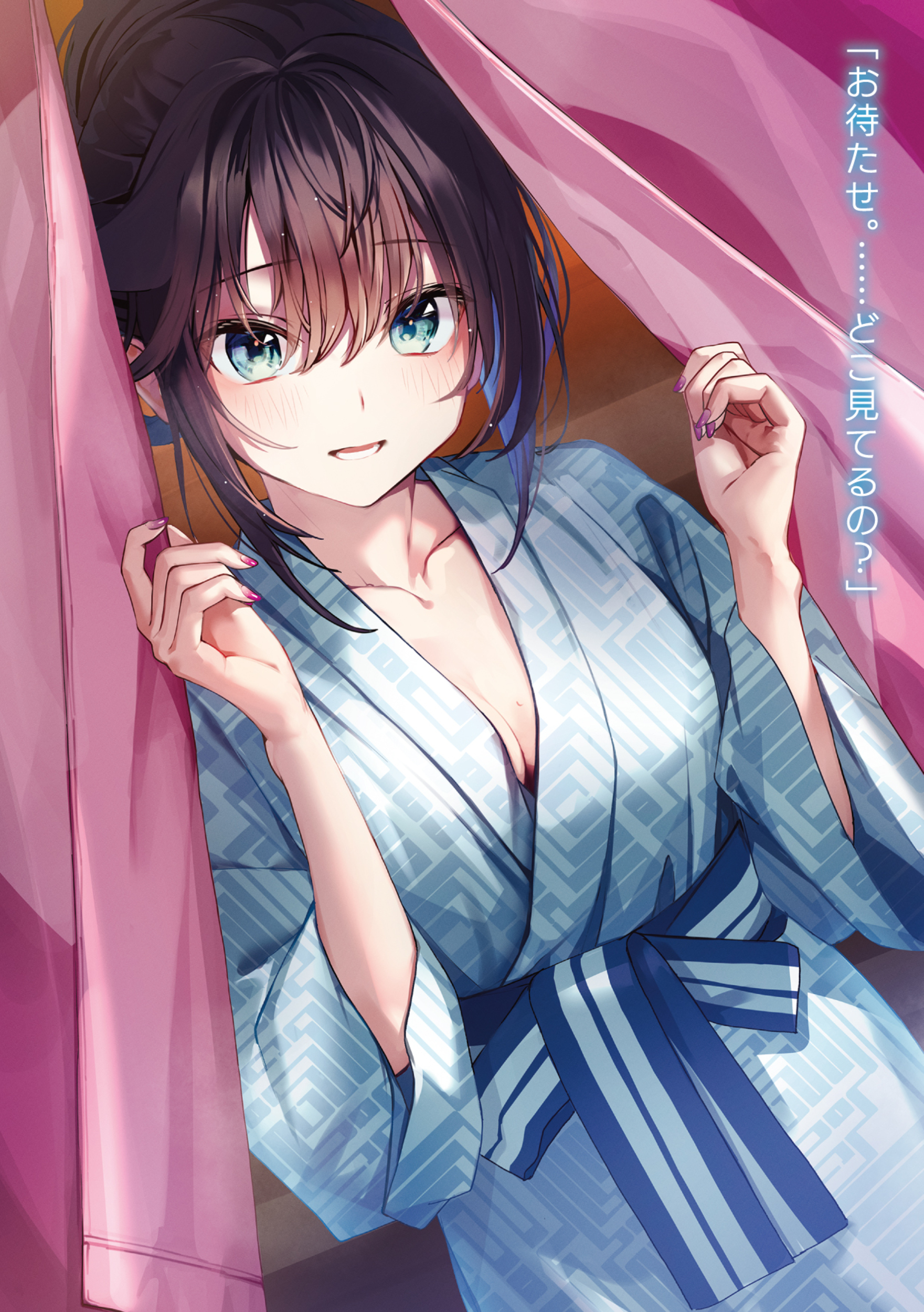 サムネイル画像2