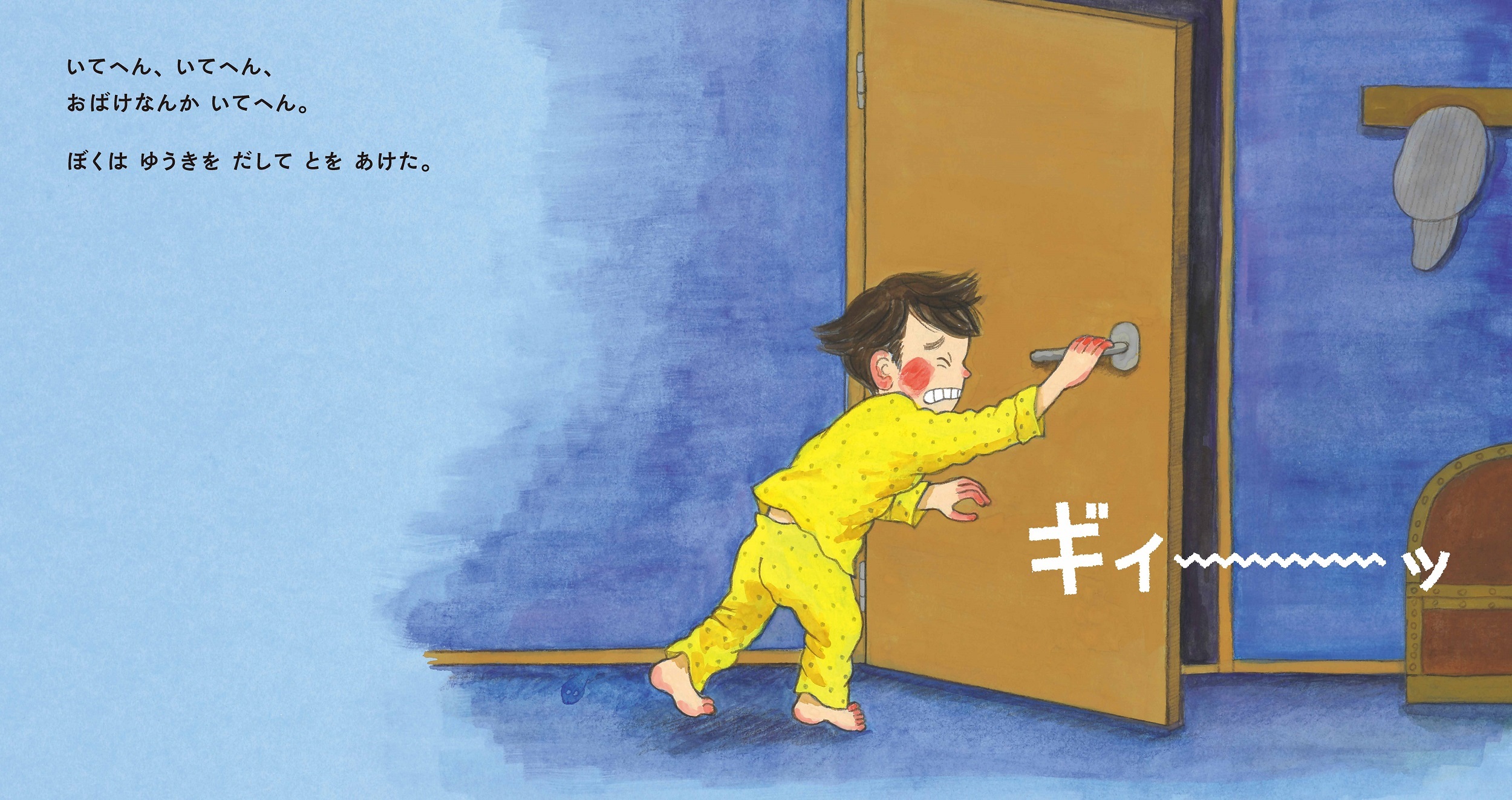 サムネイル画像5