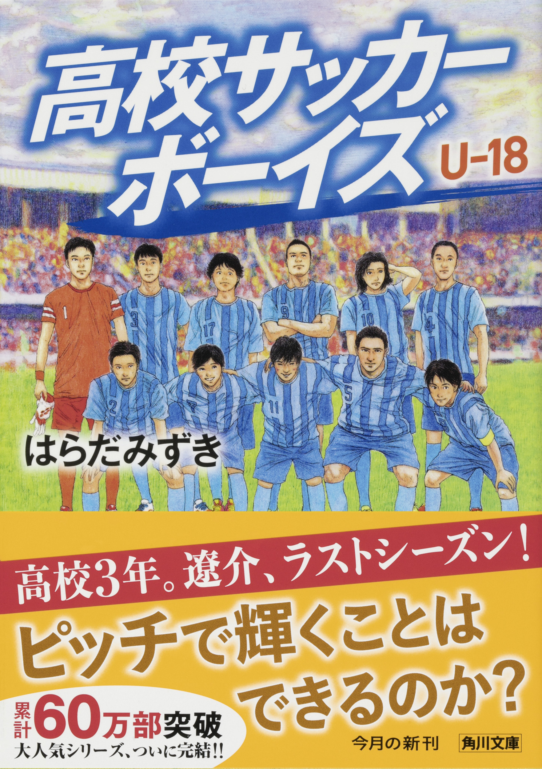 サムネイル画像1