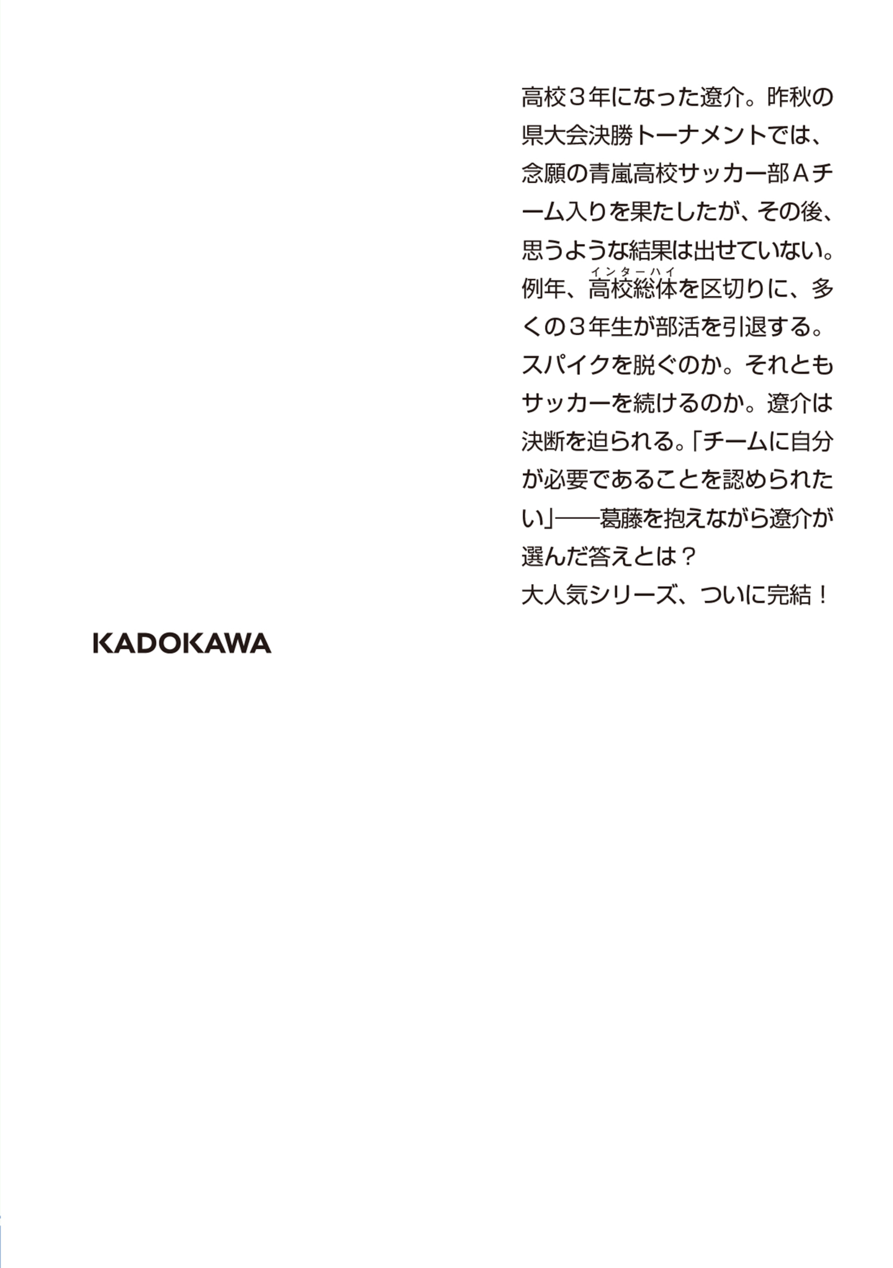 サムネイル画像2