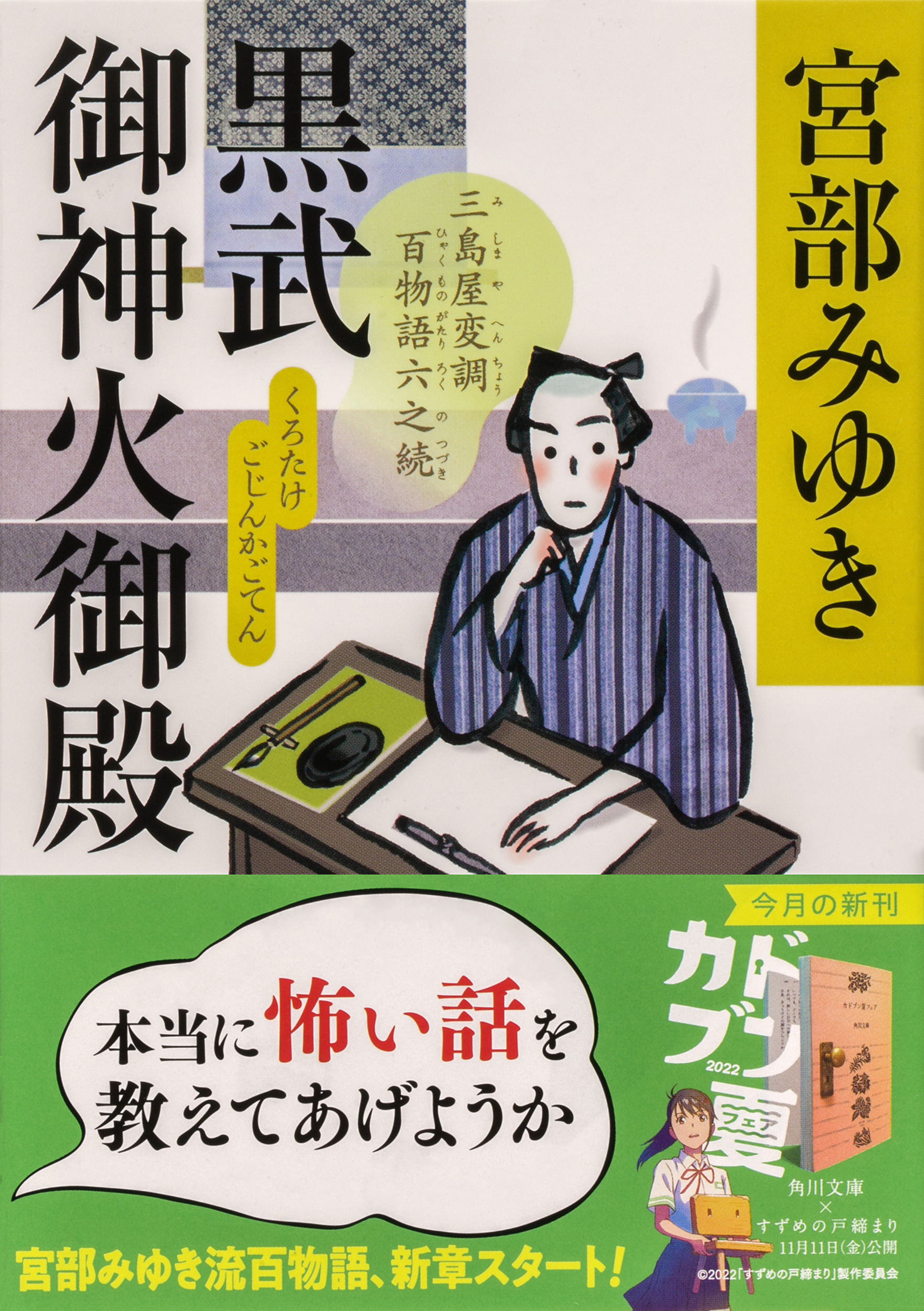 サムネイル画像1