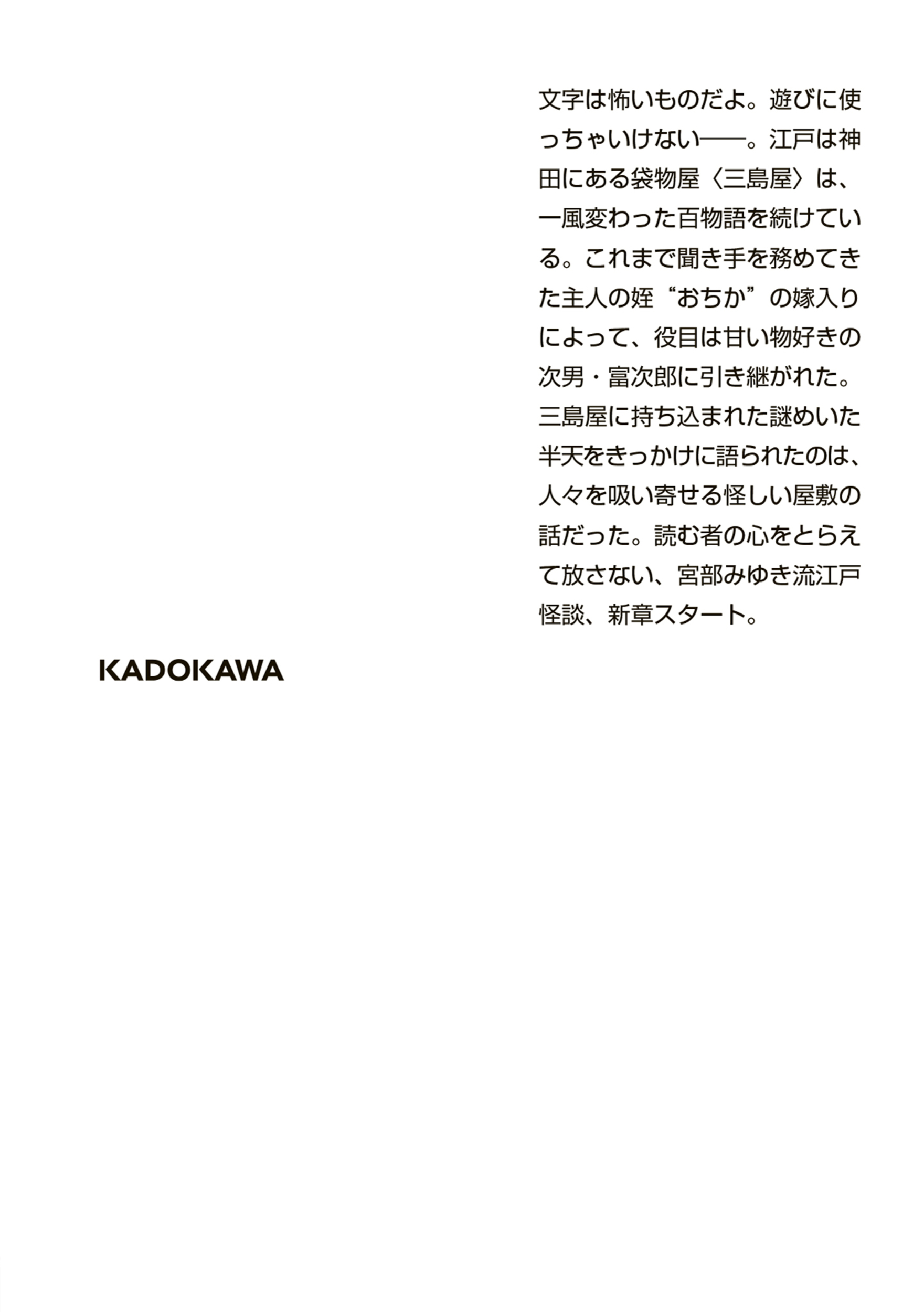 サムネイル画像2