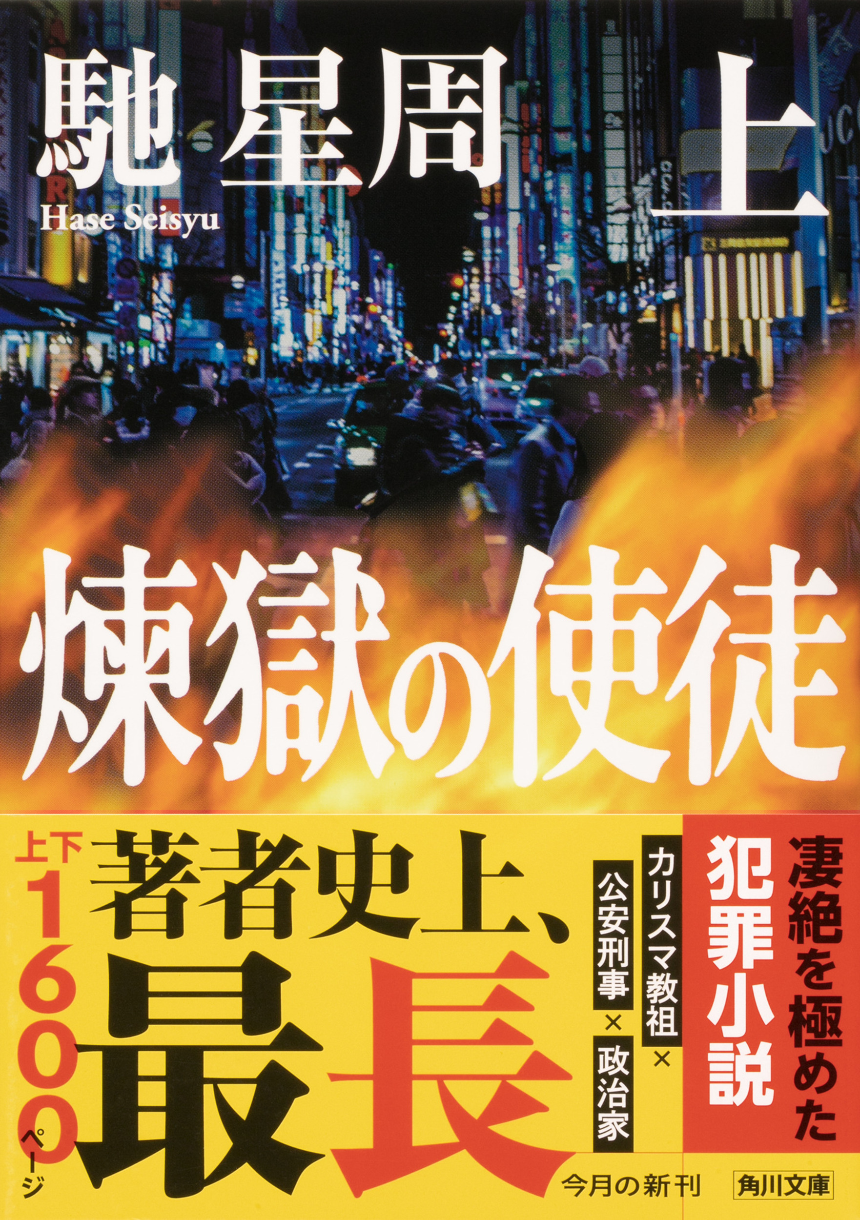 サムネイル画像1