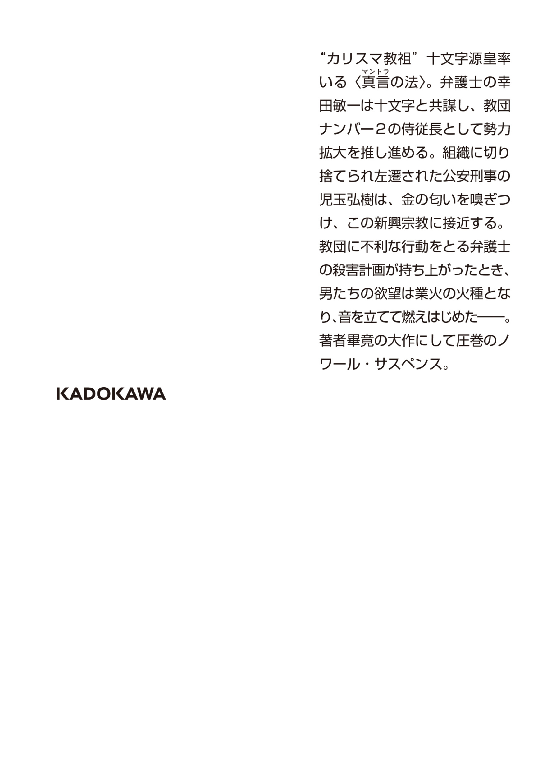 サムネイル画像2