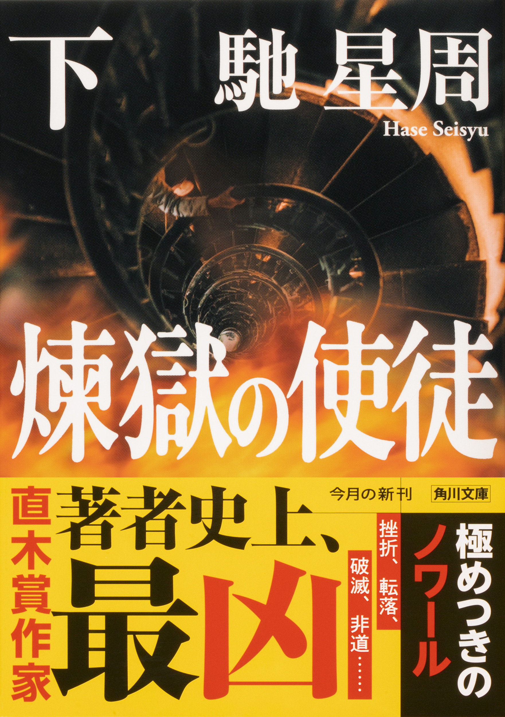 サムネイル画像1