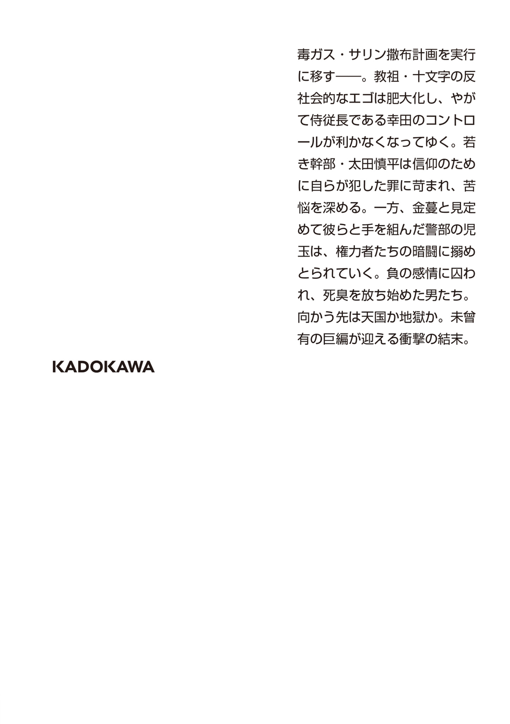 サムネイル画像2
