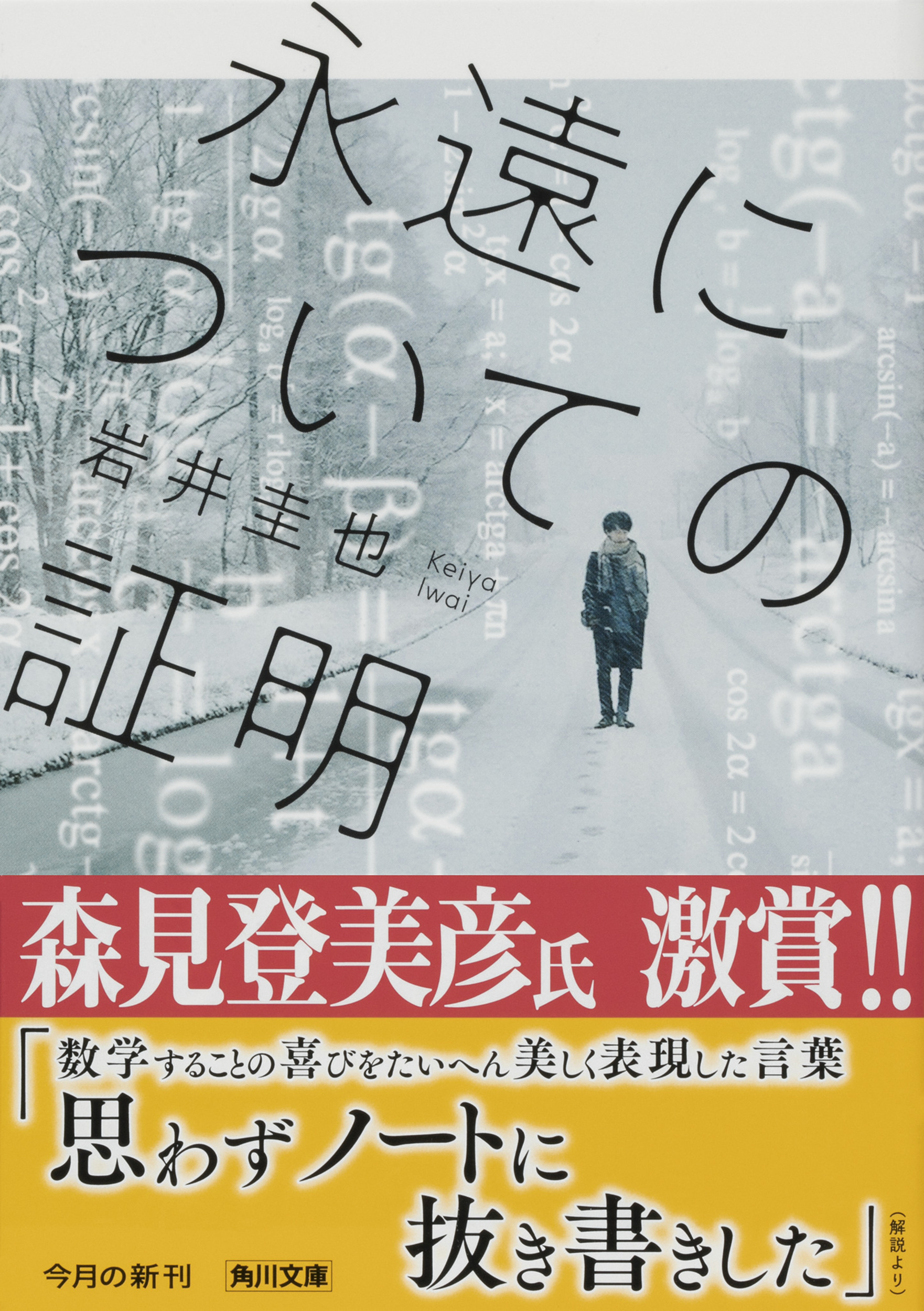 サムネイル画像1