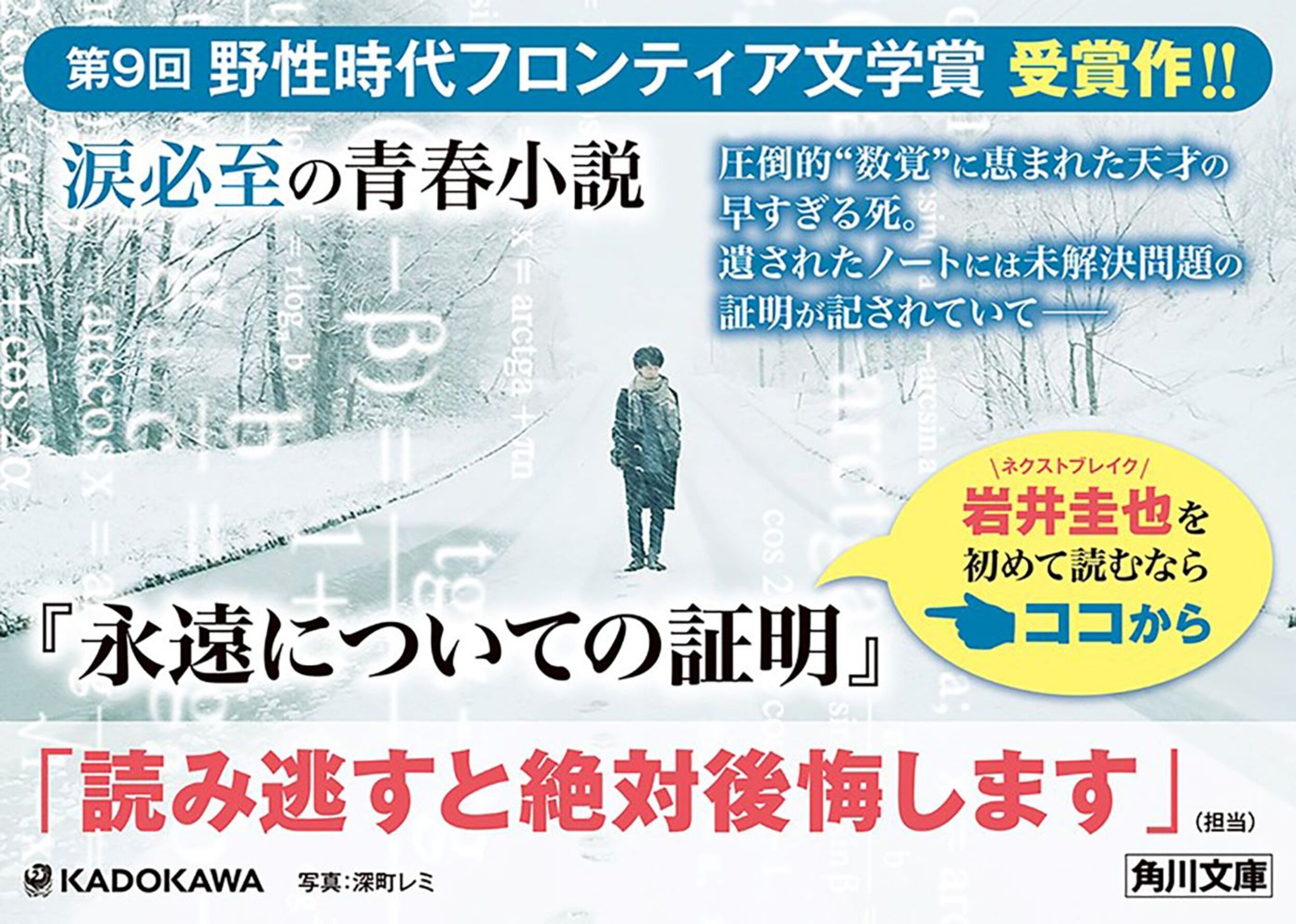 サムネイル画像3