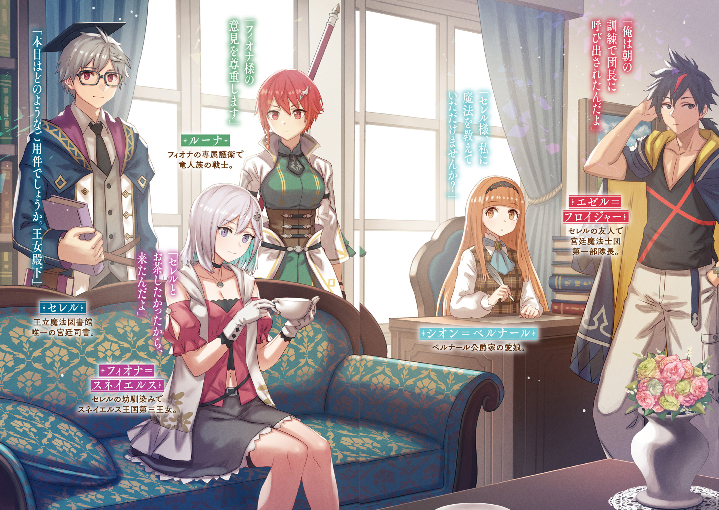 サムネイル画像3