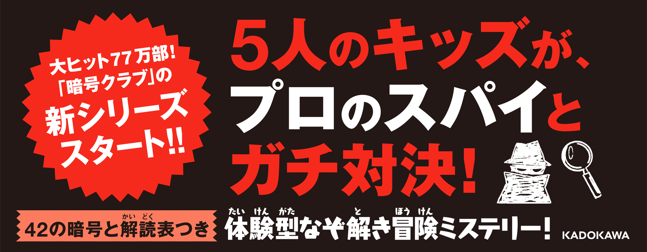 サムネイル画像2